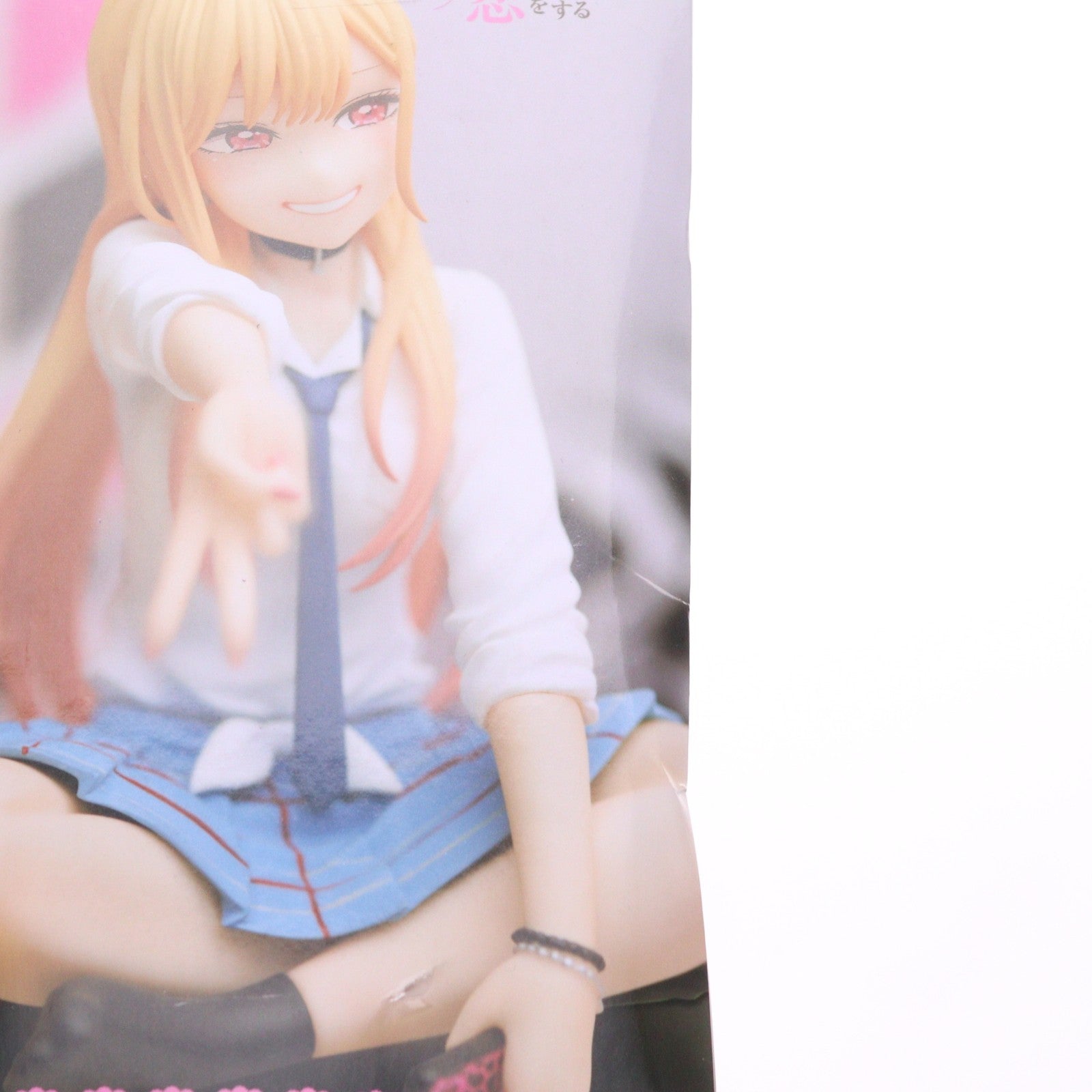 【中古即納】[FIG] 喜多川海夢(きたがわまりん) その着せ替え人形は恋をする ぬーどるストッパーフィギュア-喜多川海夢- プライズ(AMU-PRZ16025) フリュー(20231130)