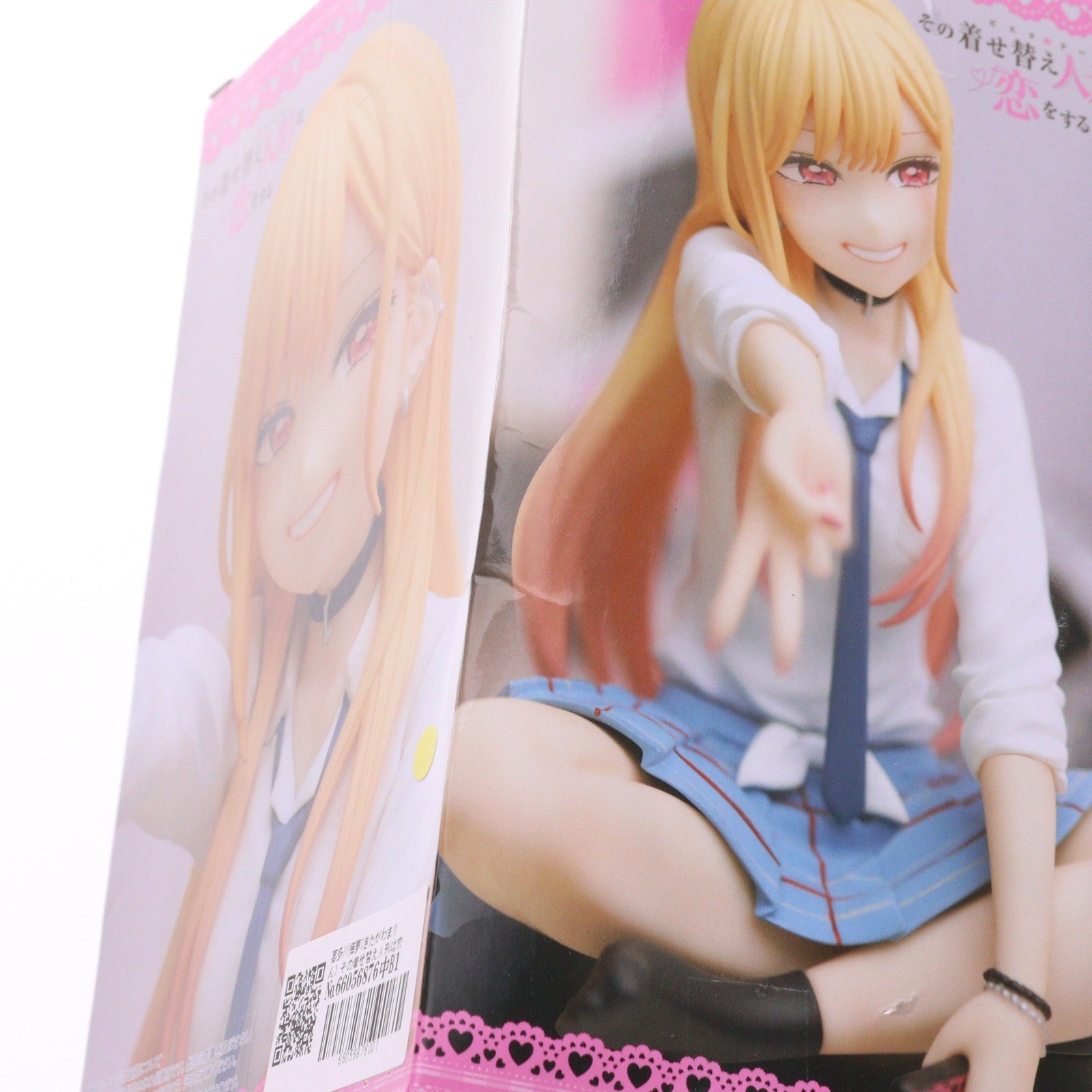 【中古即納】[FIG] 喜多川海夢(きたがわまりん) その着せ替え人形は恋をする ぬーどるストッパーフィギュア-喜多川海夢- プライズ(AMU-PRZ16025) フリュー(20231130)