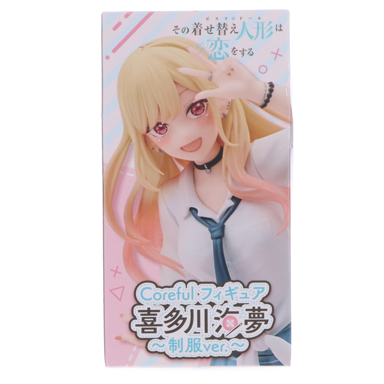 【中古即納】[FIG] 喜多川海夢(きたがわまりん) その着せ替え人形は恋をする Coreful フィギュア 喜多川海夢～制服ver.～ プライズ(451693000) タイトー(20240331)
