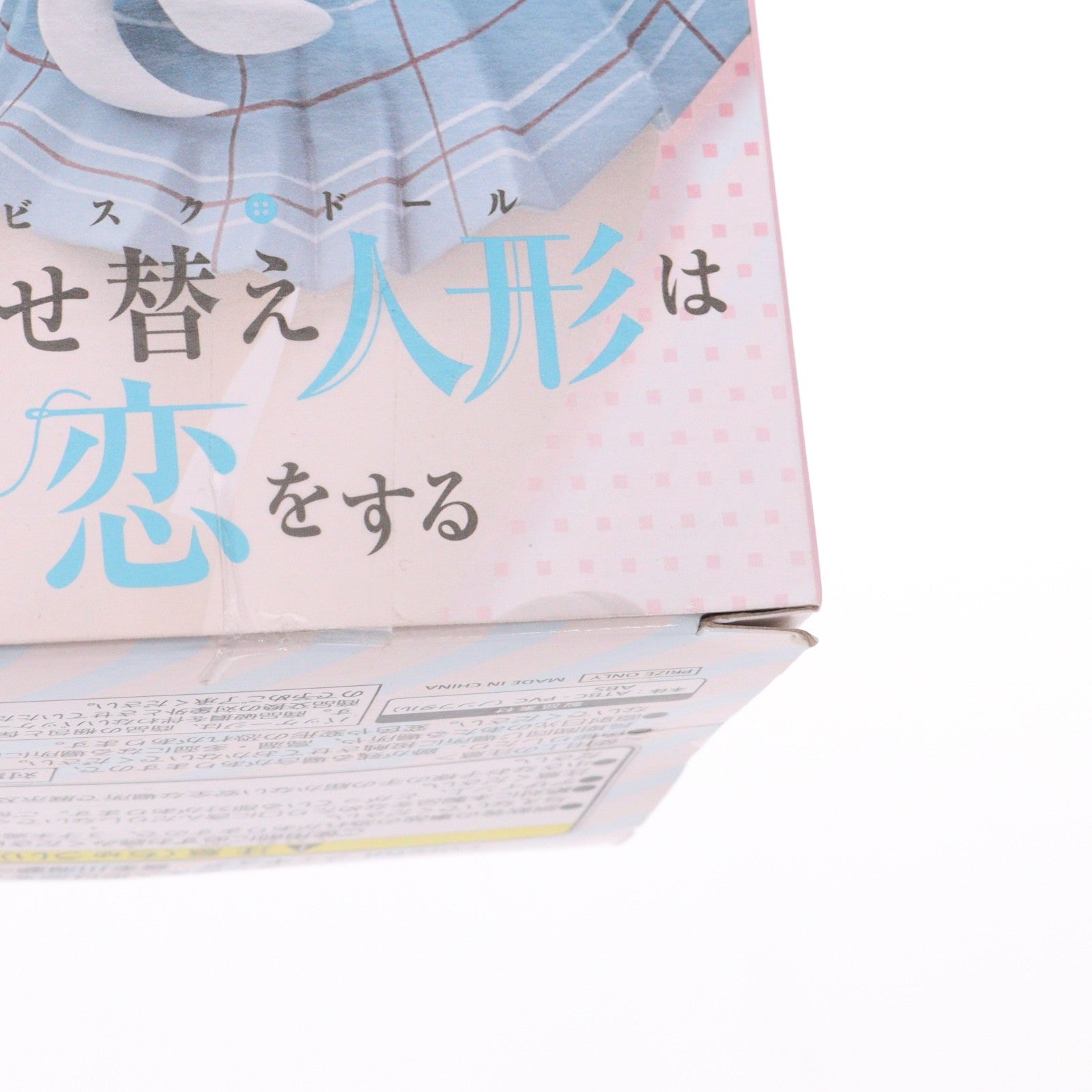 【中古即納】[FIG] 喜多川海夢(きたがわまりん) その着せ替え人形は恋をする Coreful フィギュア 喜多川海夢～制服ver.～ プライズ(451693000) タイトー(20240331)