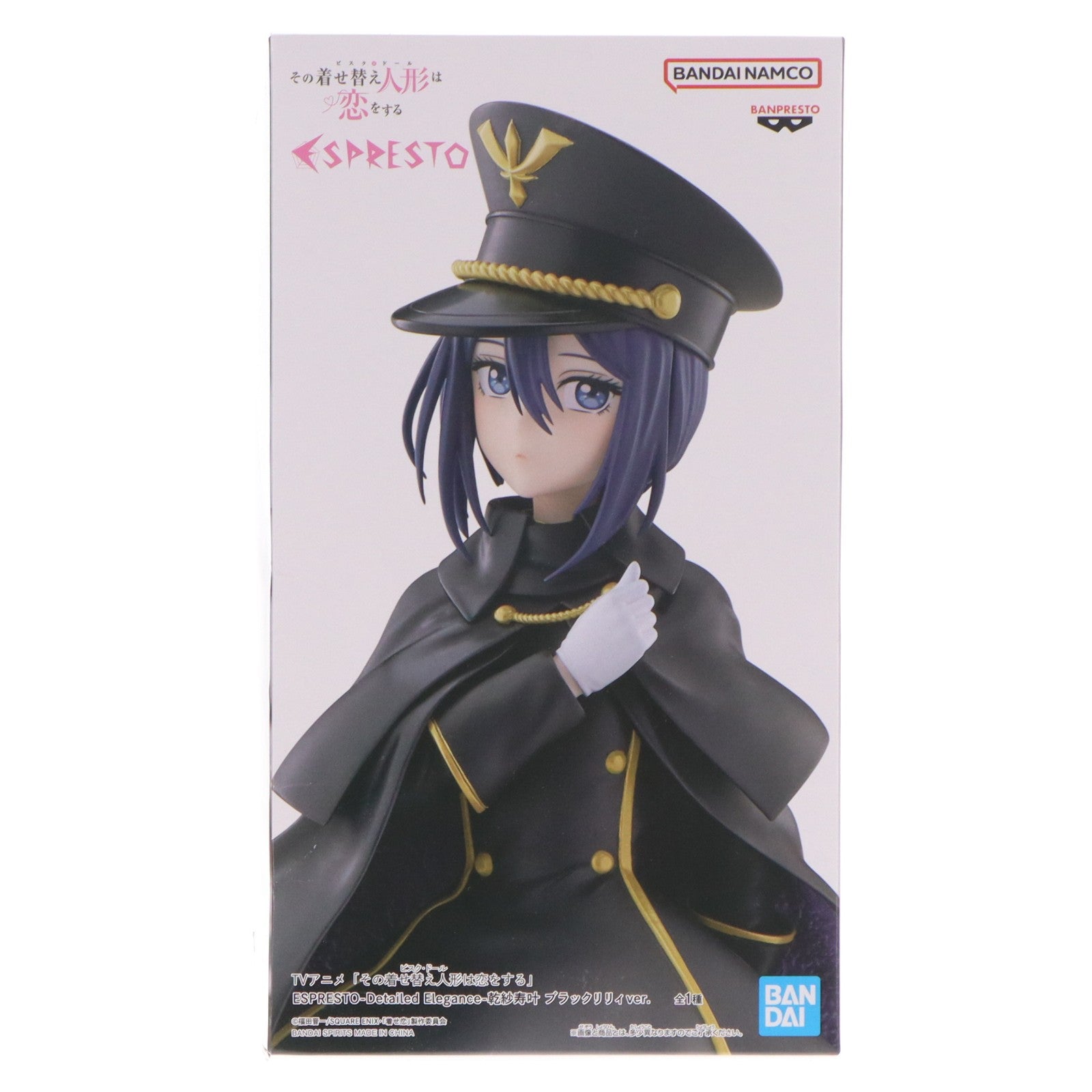 【中古即納】[FIG] 乾紗寿叶(いぬいさじゅな) その着せ替え人形は恋をする ESPRESTO-Detailed Elegance- 乾紗寿叶 ブラックリリィver. フィギュア プライズ(2753680) バンプレスト(20250522)
