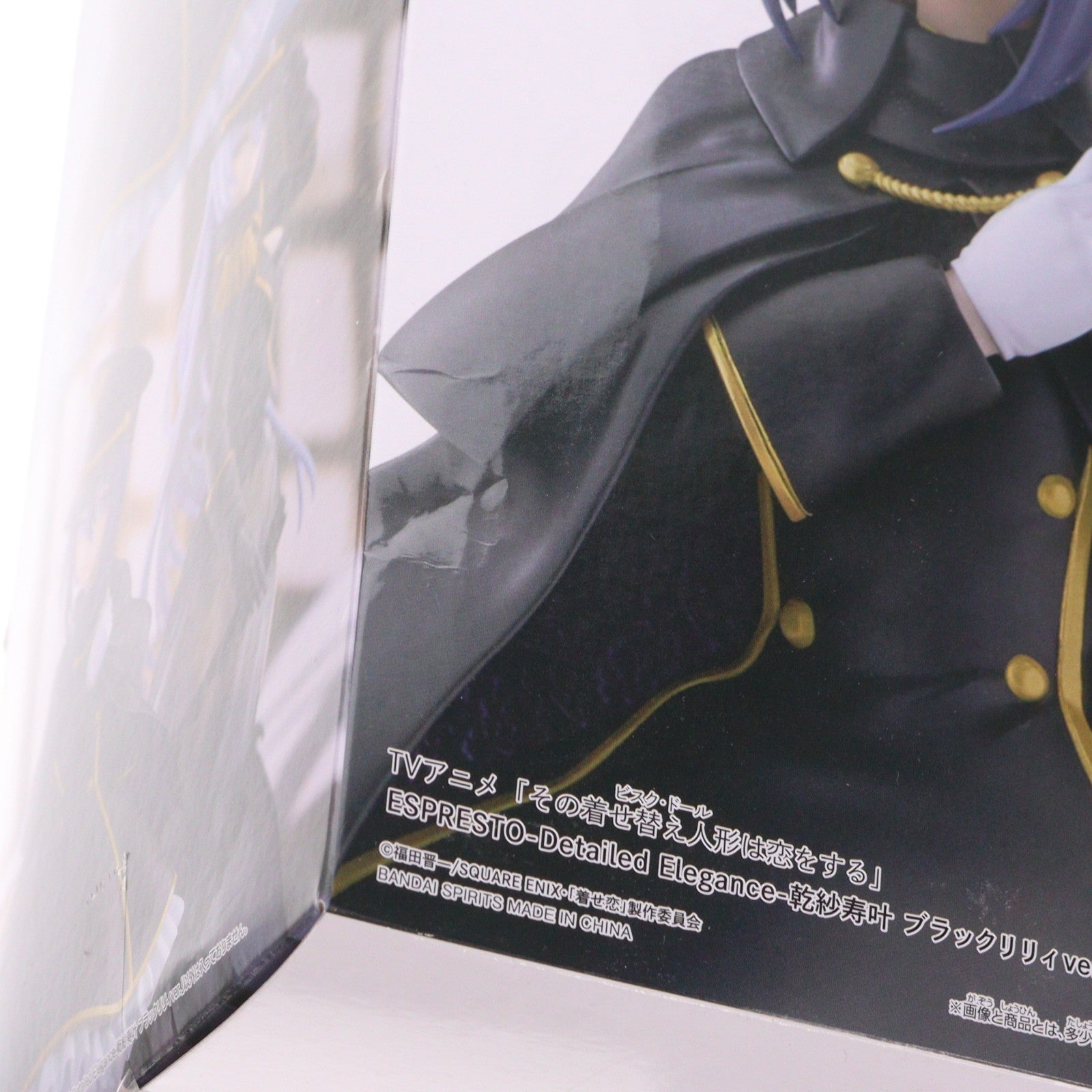 【中古即納】[FIG] 乾紗寿叶(いぬいさじゅな) その着せ替え人形は恋をする ESPRESTO-Detailed Elegance- 乾紗寿叶 ブラックリリィver. フィギュア プライズ(2753680) バンプレスト(20250522)
