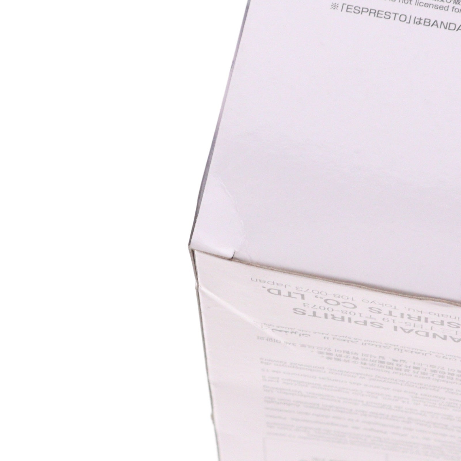 【中古即納】[FIG] 乾紗寿叶(いぬいさじゅな) その着せ替え人形は恋をする ESPRESTO-Detailed Elegance- 乾紗寿叶 ブラックリリィver. フィギュア プライズ(2753680) バンプレスト(20250522)