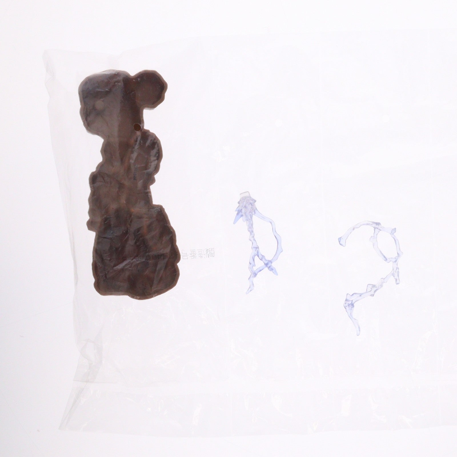 【中古即納】[FIG] リムル=テンペスト 転生したらスライムだった件 ESPRESTO-Tempest effect and motions-リムル=テンペスト スペシャルカラーver. フィギュア プライズ(2743844) バンプレスト(20240831)