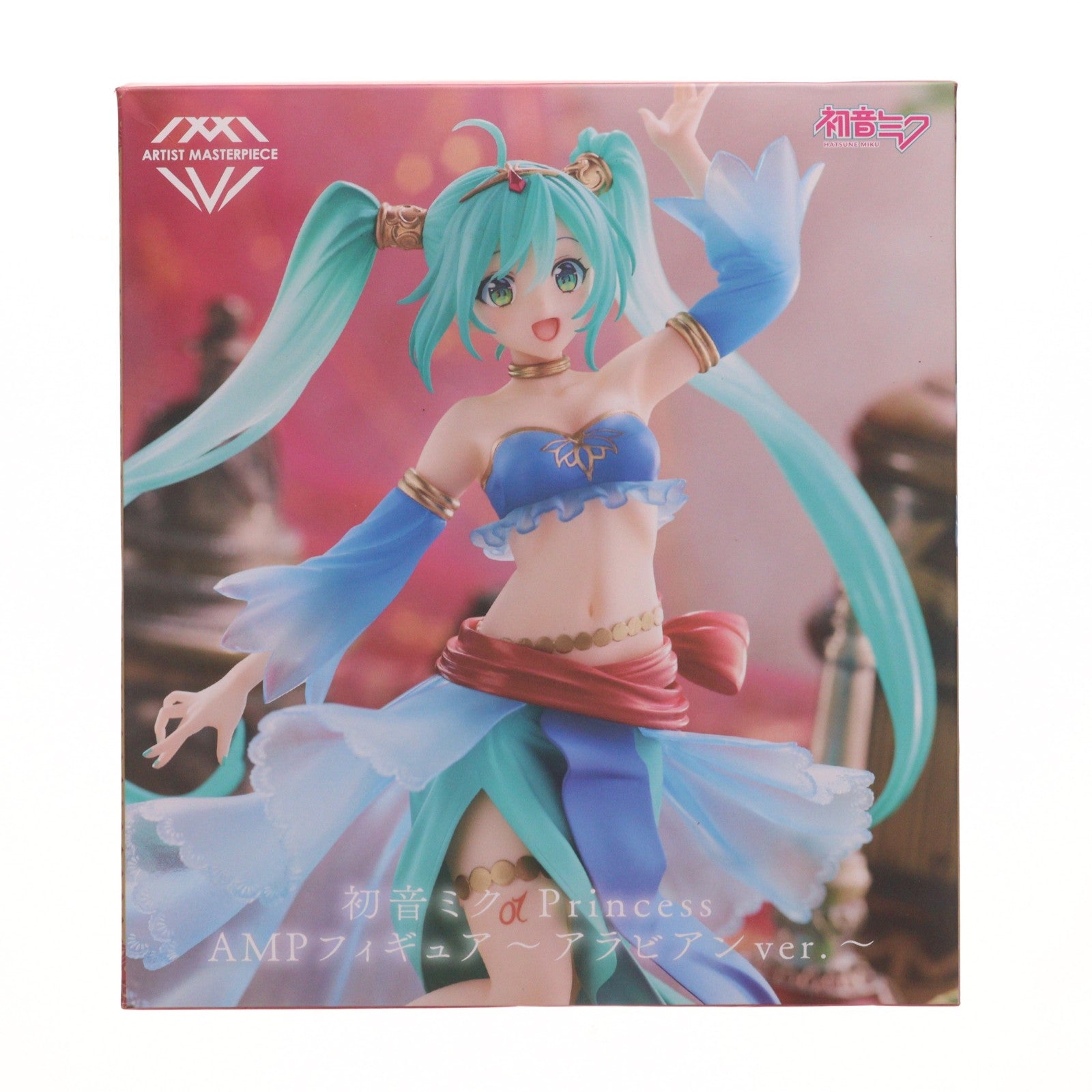 【中古即納】[FIG] 初音ミク Princess AMP フィギュア～アラビアンver.～ キャラクター・ボーカル・シリーズ01 初音ミク プライズ(451696800) タイトー(20211130)