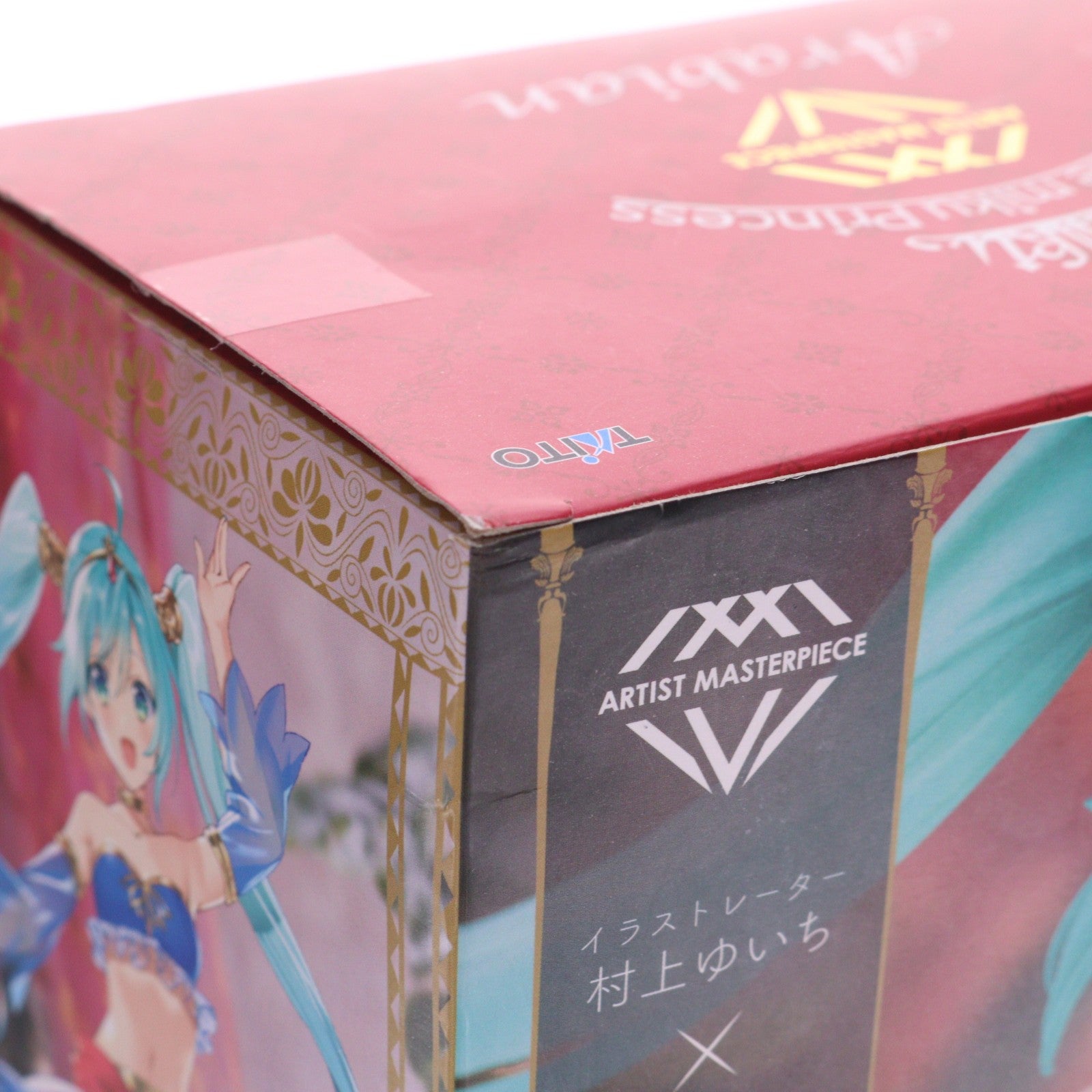 【中古即納】[FIG] 初音ミク Princess AMP フィギュア～アラビアンver.～ キャラクター・ボーカル・シリーズ01 初音ミク プライズ(451696800) タイトー(20211130)