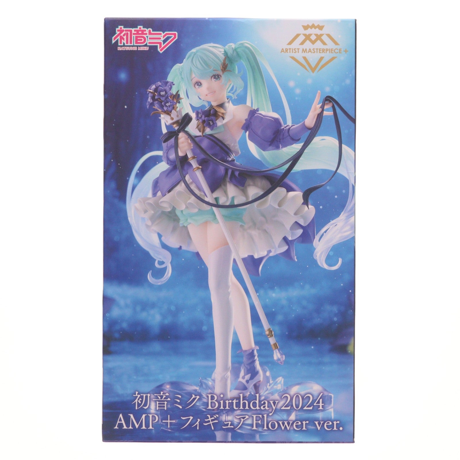 【中古即納】[FIG] 初音ミク Birthday2024 AMP+ フィギュア～Flower ver.～ キャラクター・ボーカル・シリーズ01 初音ミク プライズ(451779800) タイトー(20241031)