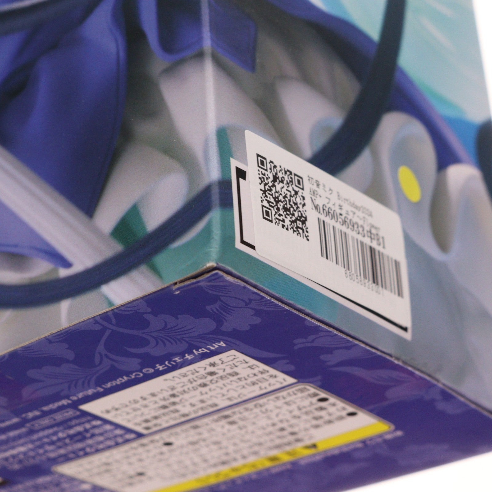 【中古即納】[FIG] 初音ミク Birthday2024 AMP+ フィギュア～Flower ver.～ キャラクター・ボーカル・シリーズ01 初音ミク プライズ(451779800) タイトー(20241031)