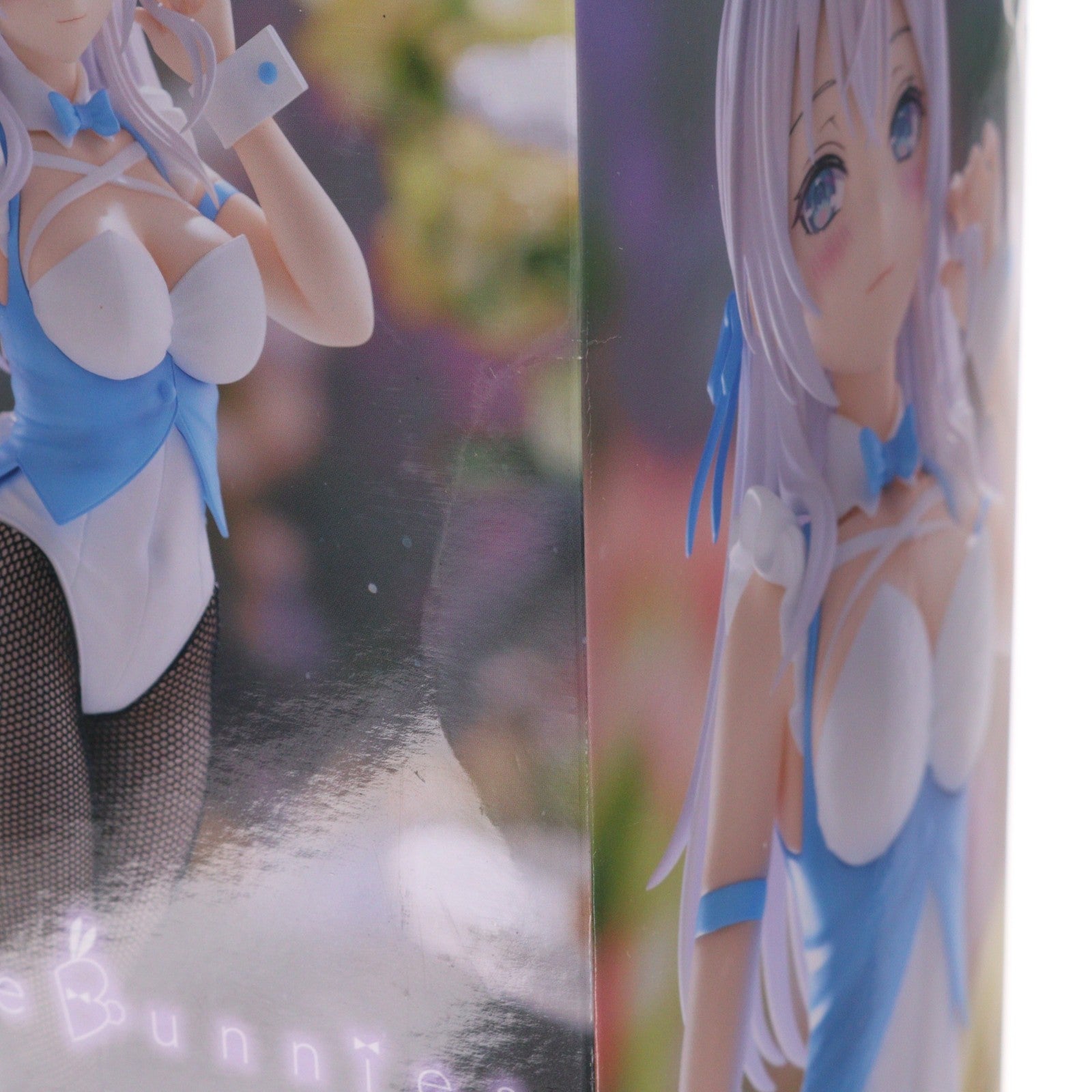 【中古即納】[FIG] アリサ・ミハイロヴナ・九条(くじょう) 時々ボソッとロシア語でデレる隣のアーリャさん BiCute Bunnies Figure-アーリャ- プライズ(AMU-PRZ19185) フリュー(20250718)
