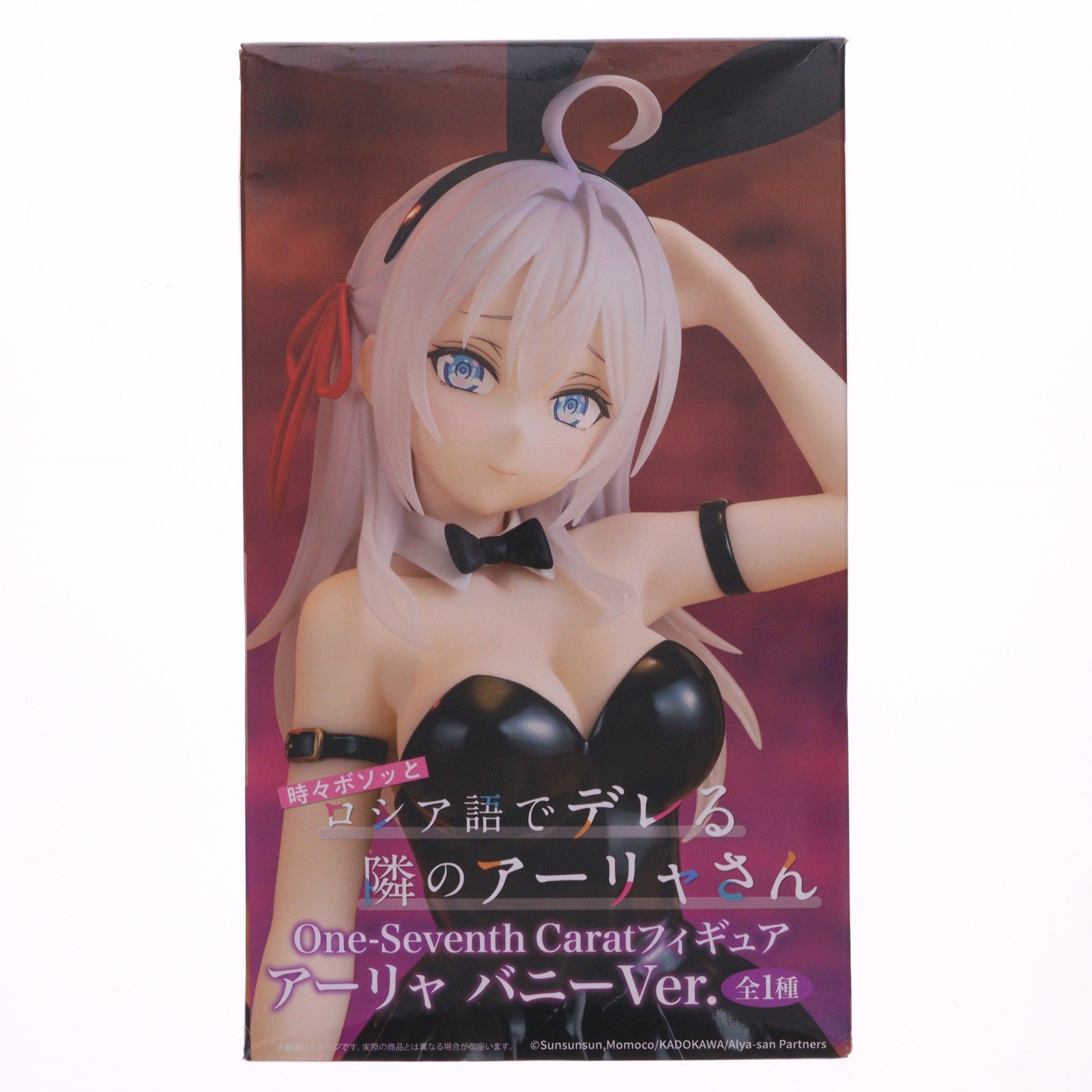 【中古即納】[FIG] アリサ・ミハイロヴナ・九条(くじょう) 時々ボソッとロシア語でデレる隣のアーリャさん One-Seventh Caratフィギュア アーリャ バニーVer. 1/7 プライズ(SS16123) システムサービス(20251023)