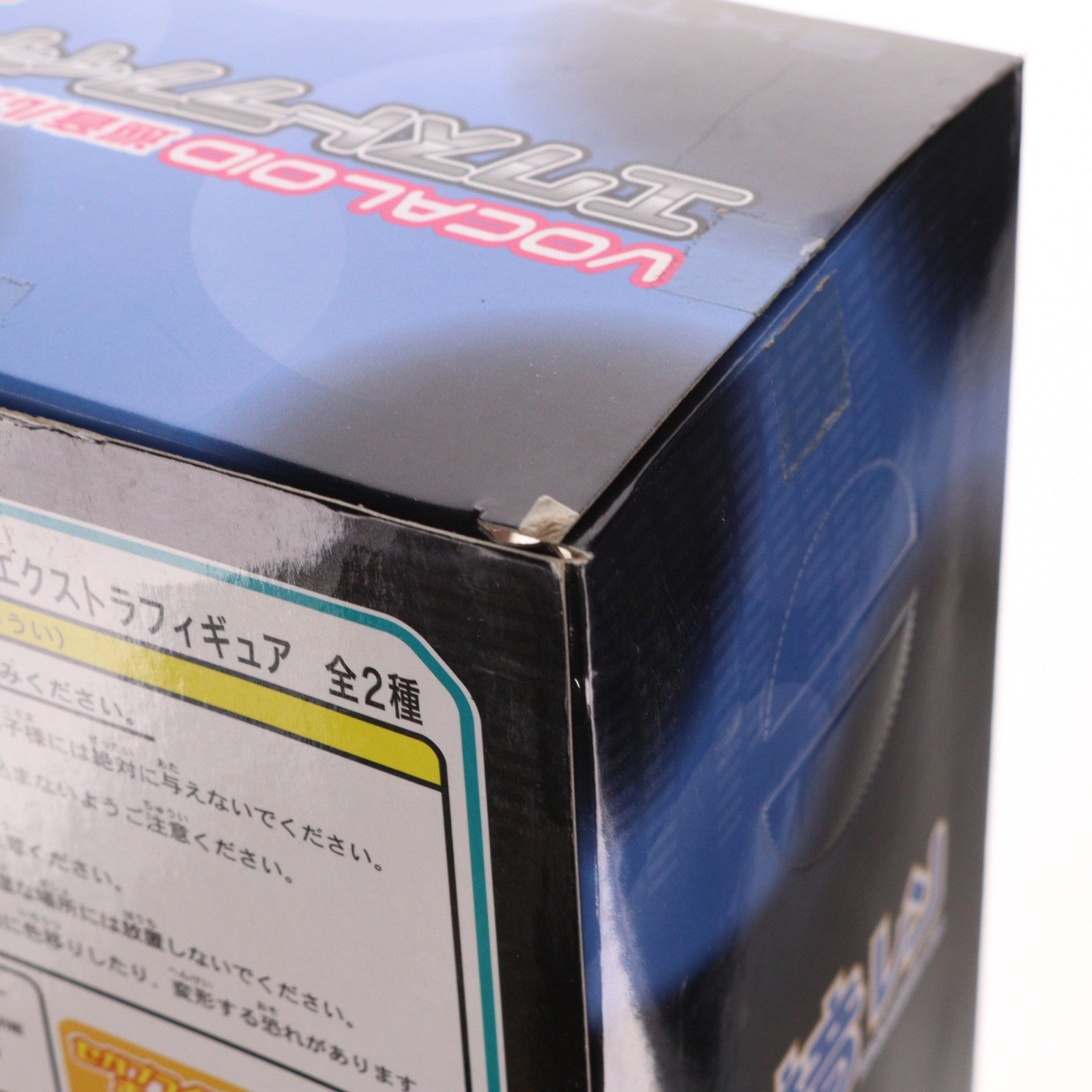 【中古即納】[FIG] 巡音ルカ(めぐりねるか) VOCALOID(ボーカロイド) 巡音ルカ・鏡音レン エクストラフィギュア プライズ(21115) セガ(20101130)