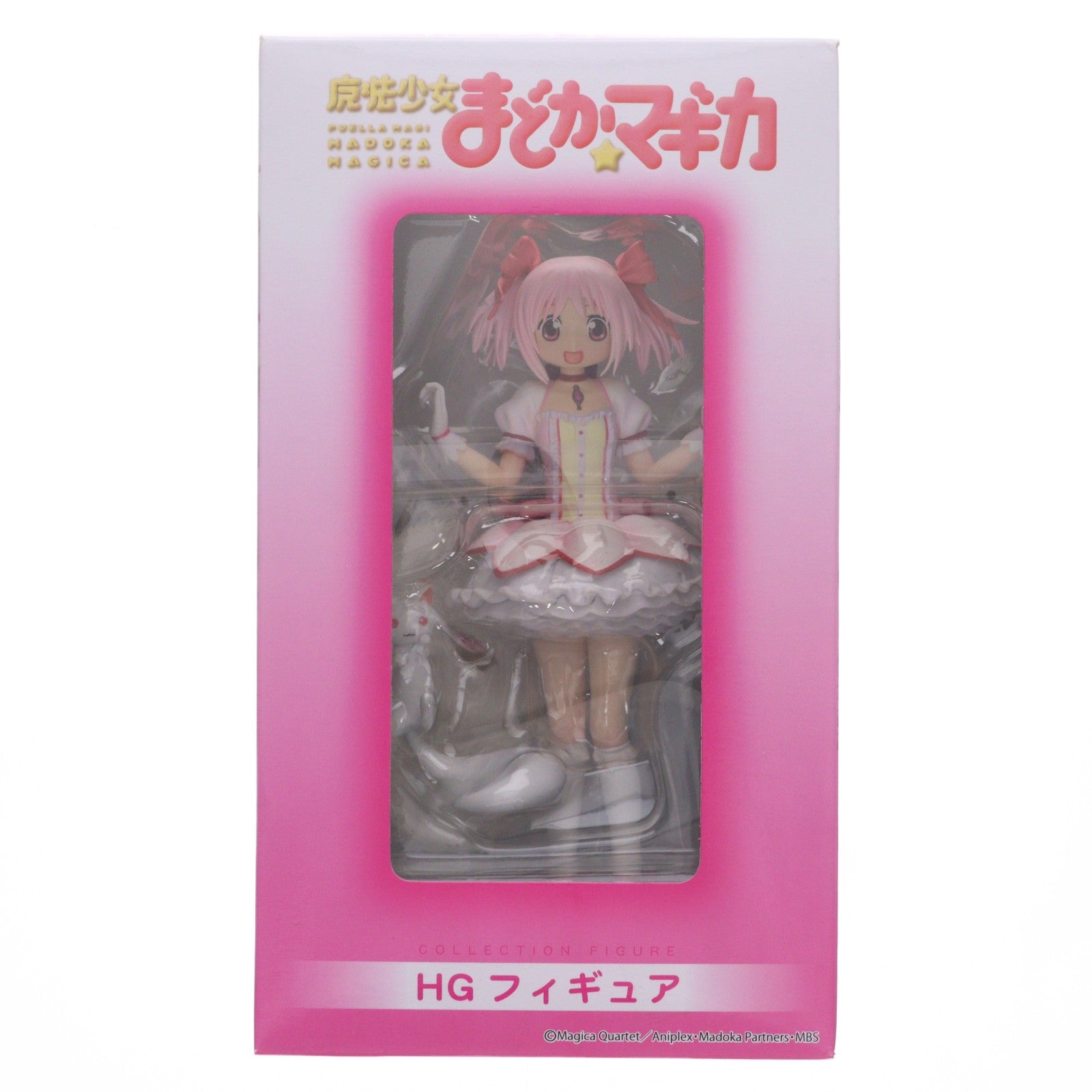 【中古即納】[FIG] 鹿目まどか(かなめまどか) HGフィギュア 魔法少女まどか☆マギカ プライズ ブレイク(20111031)