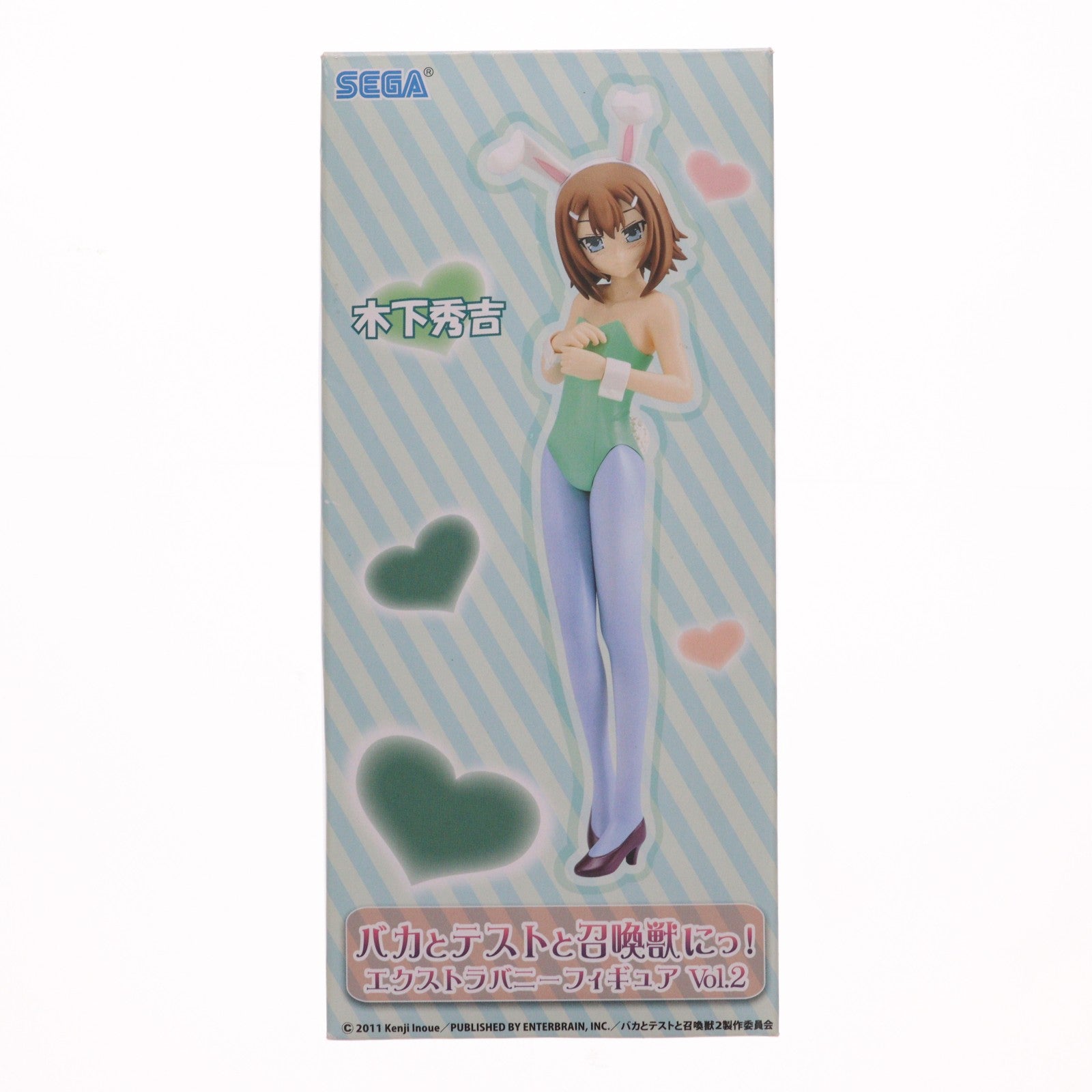 【中古即納】[FIG] 木下秀吉(きのしたひでよし) バカとテストと召喚獣にっ! エクストラバニーフィギュア Vol.2 プライズ セガ(20111217)
