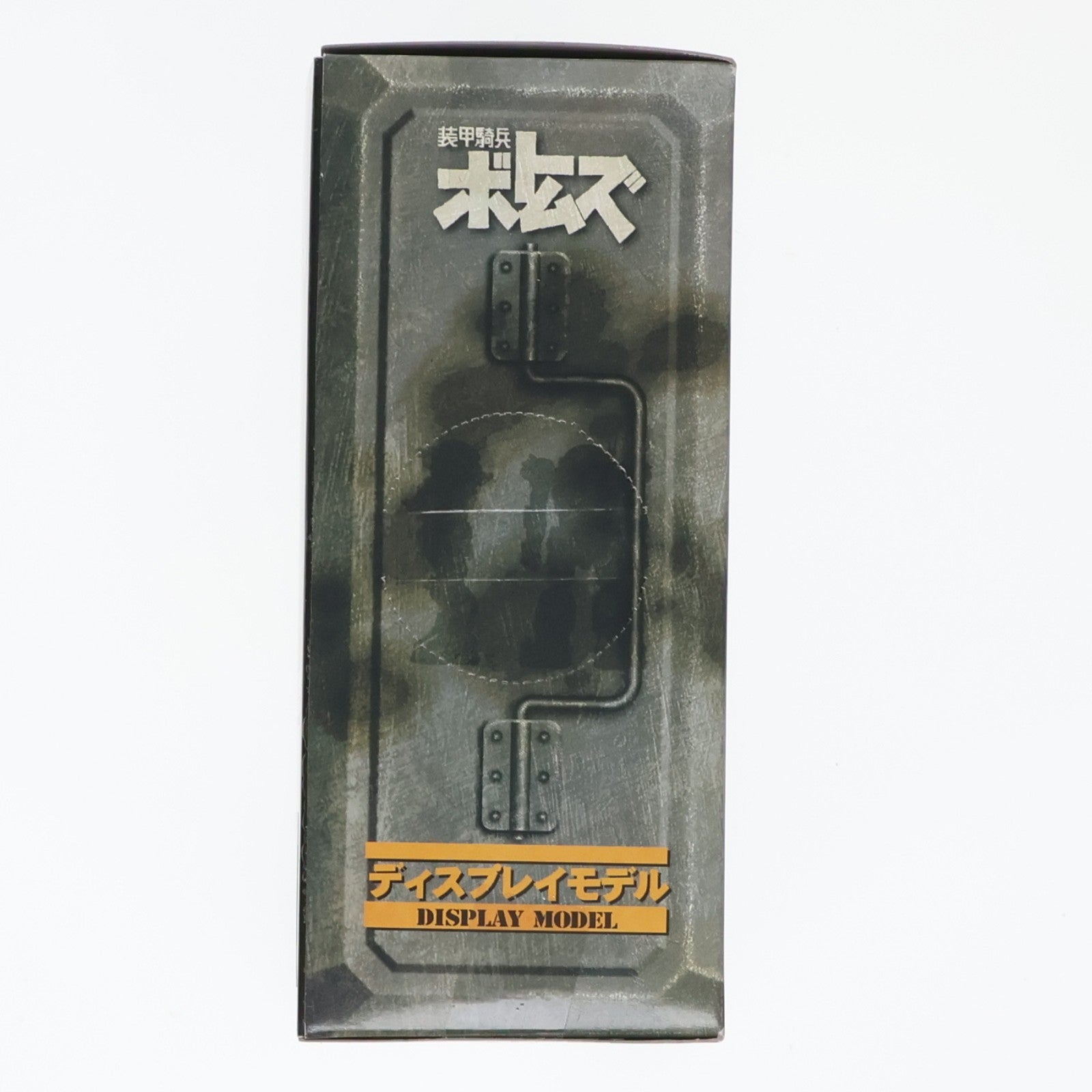 【中古即納】[FIG] スコープドッグ(メルキア軍カラーver.) 装甲騎兵ボトムズ ディスプレイモデル フィギュア プライズ バンプレスト(20071231)