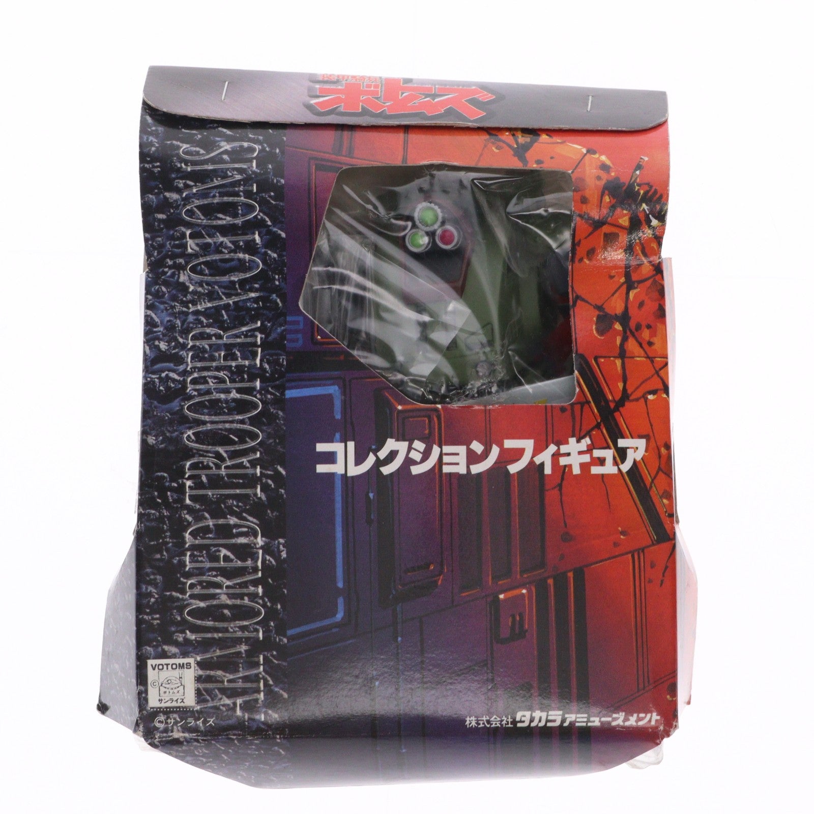 【中古即納】[FIG] ATH-14-ST スタンディングトータス 装甲騎兵ボトムズ コレクションフィギュア プライズ タカラ(19991231)