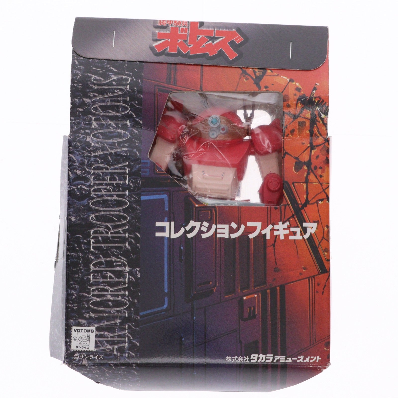 【中古即納】[FIG] ATM-09-GC ブルーティッシュドッグ 装甲騎兵ボトムズ コレクションフィギュア プライズ タカラ(19991231)