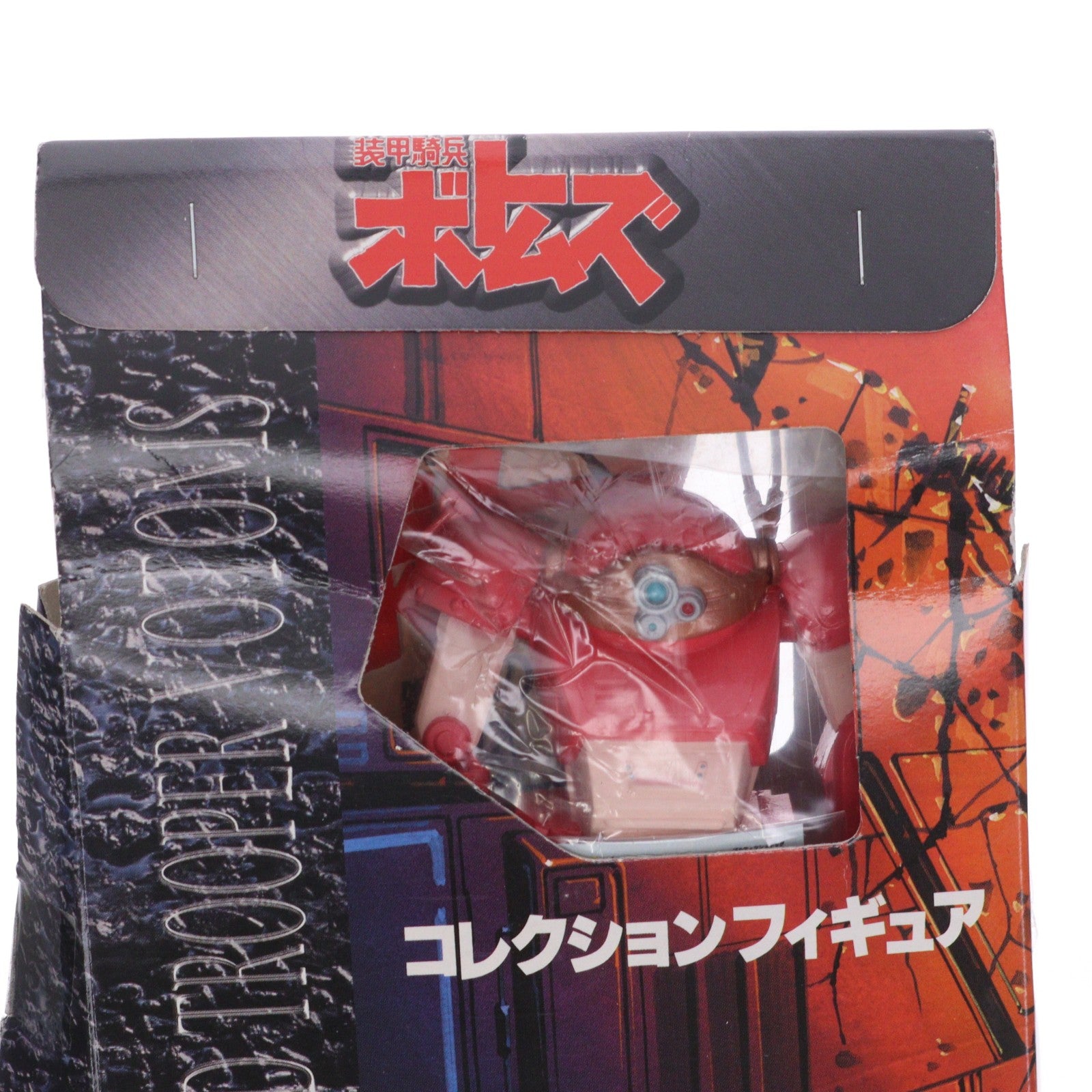 【中古即納】[FIG] ATM-09-GC ブルーティッシュドッグ 装甲騎兵ボトムズ コレクションフィギュア プライズ タカラ(19991231)