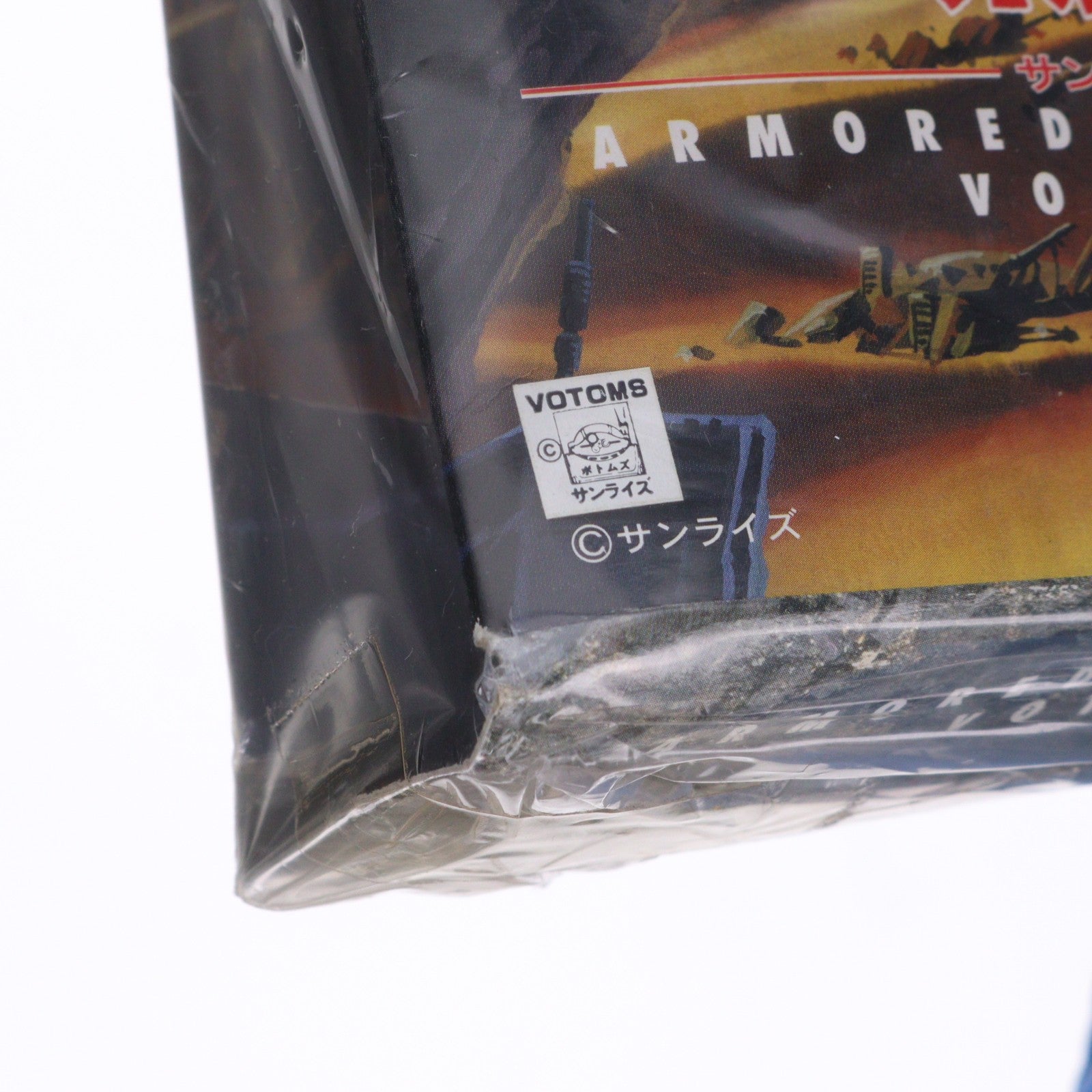 【中古即納】[FIG] ATM-09-RSC スコープドッグ レッドショルダーカスタム 装甲騎兵ボトムズ コレクションフィギュア サンサ編 プライズ タカラ(19991231)