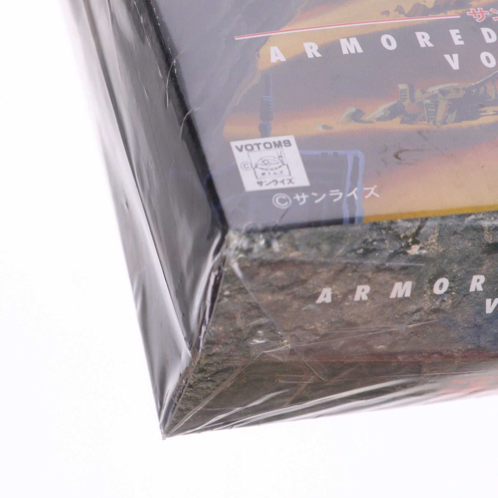 【中古即納】[FIG] ATM-09-ST スコープドッグ 装甲騎兵ボトムズ コレクションフィギュア サンサ編 プライズ タカラ(19991231)