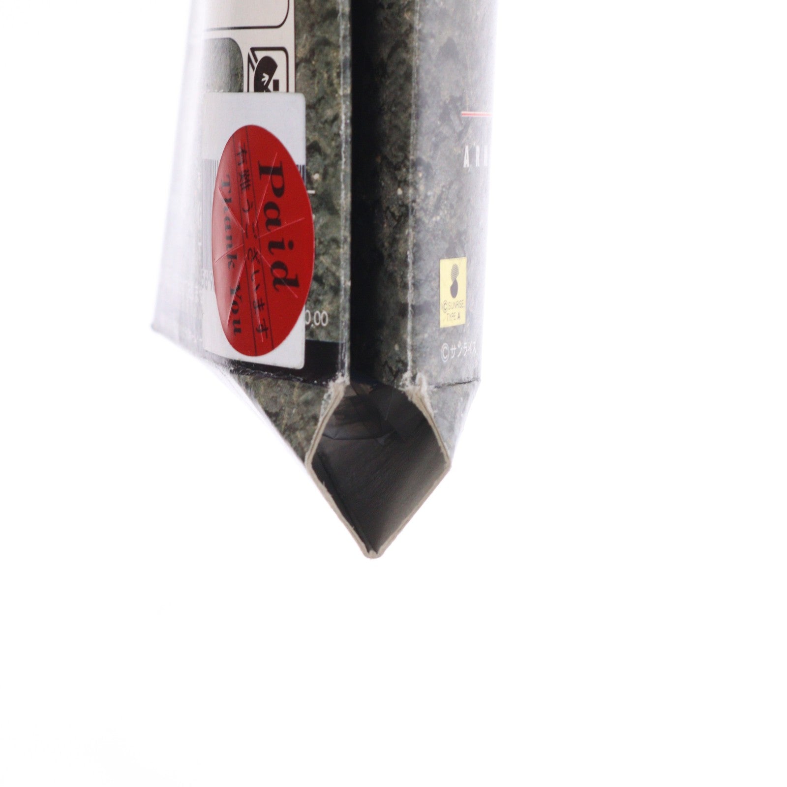 【中古即納】[FIG] ATH-06-WP ダイビングビートル 装甲騎兵ボトムズ コレクションフィギュア クメン編 プライズ タカラ(19991231)
