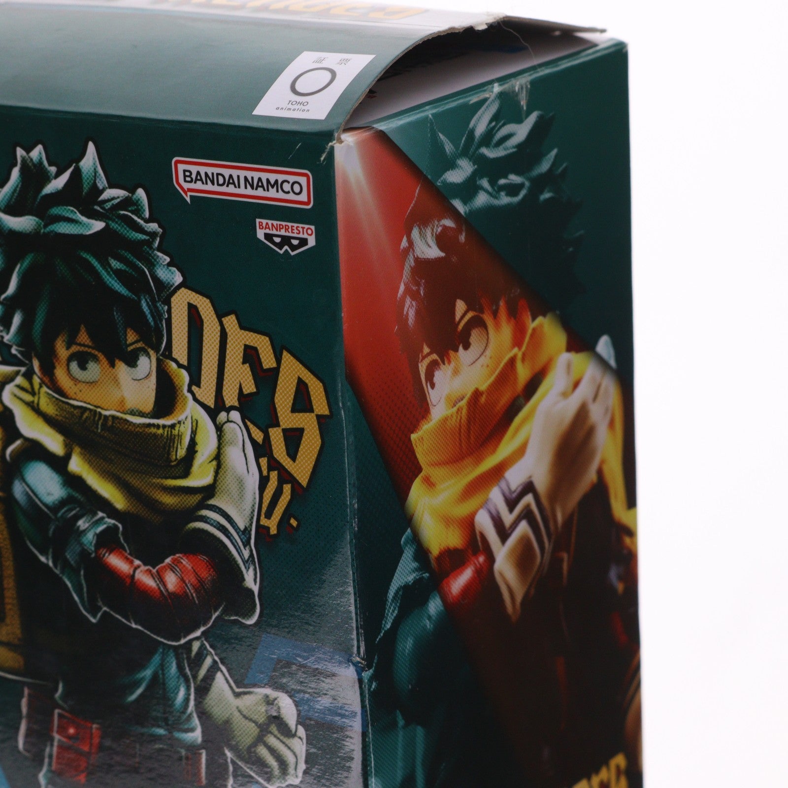 【中古即納】[FIG] 緑谷出久(みどりやいずく) 僕のヒーローアカデミア AGE OF HEROES-DEKU-III フィギュア プライズ(2669144) バンプレスト(20230920)