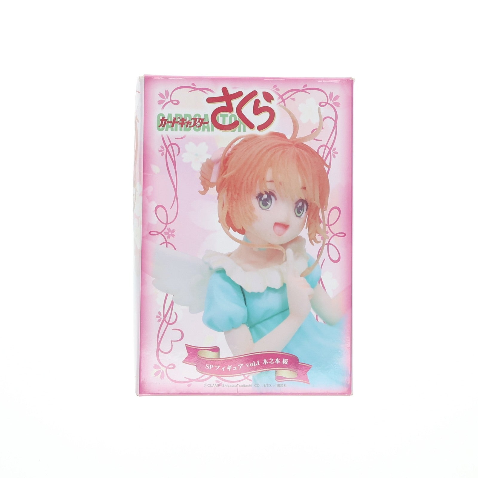 【中古即納】[FIG] 木之本桜(きのもとさくら) カードキャプターさくら ノスタルジアガール SPフィギュア vol.1 プライズ ブレイク(20150930)