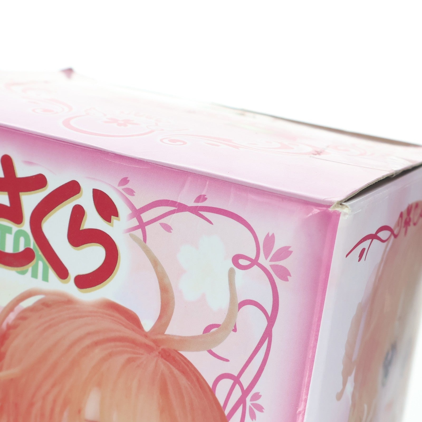 【中古即納】[FIG] 木之本桜(きのもとさくら) カードキャプターさくら ノスタルジアガール SPフィギュア vol.1 プライズ ブレイク(20150930)