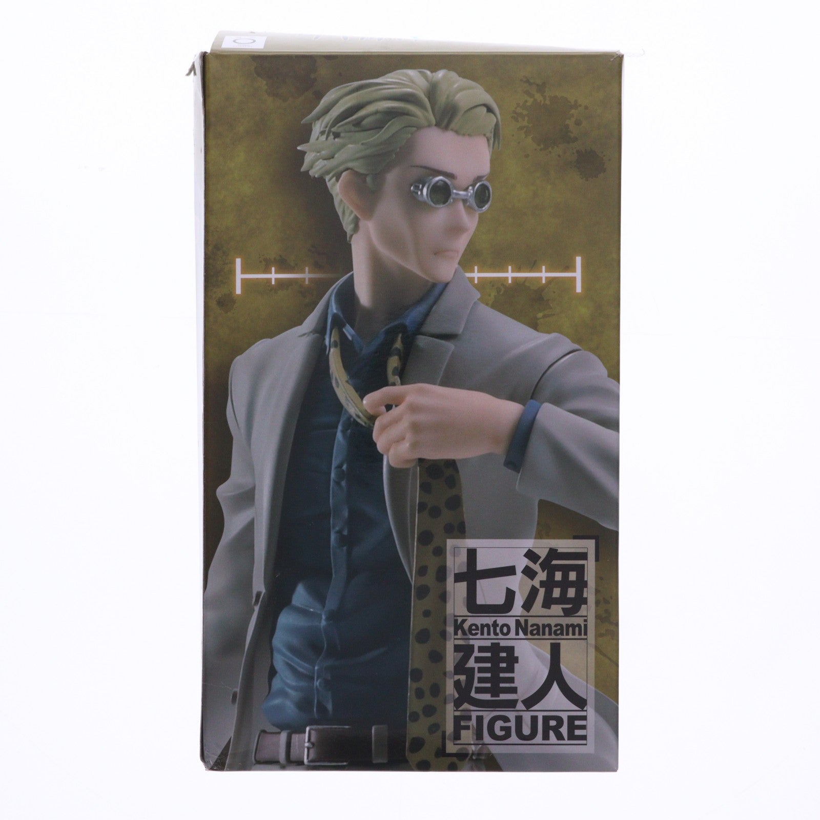 【中古即納】[FIG] 七海建人(ななみけんと) 呪術廻戦 フィギュア プライズ(451345000) タイトー(20210831)