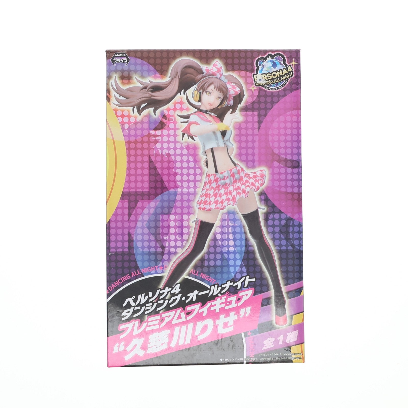 【中古即納】[FIG] 久慈川りせ(くじかわりせ) ペルソナ4 ダンシング・オールナイト プレミアムフィギュア 『久慈川りせ』 プライズ(1008967) セガ(20150920)