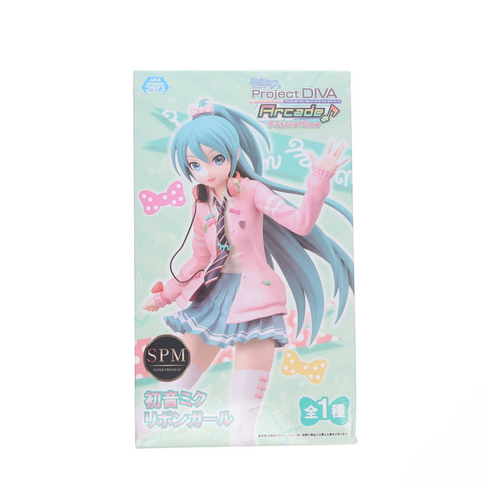 【中古即納】[FIG] 初音ミク-リボンガール 初音ミク Project DIVA Arcade Future Tone スーパープレミアムフィギュア プライズ(1019279) セガ(20170430)