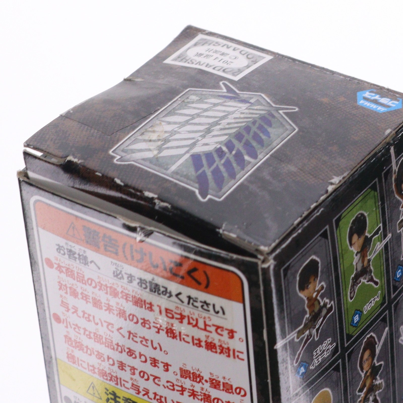 【中古即納】[FIG] リヴァイ 進撃の巨人 ワールドコレクタブルフィギュアvol.1 プライズ(49044) バンプレスト(20140710)