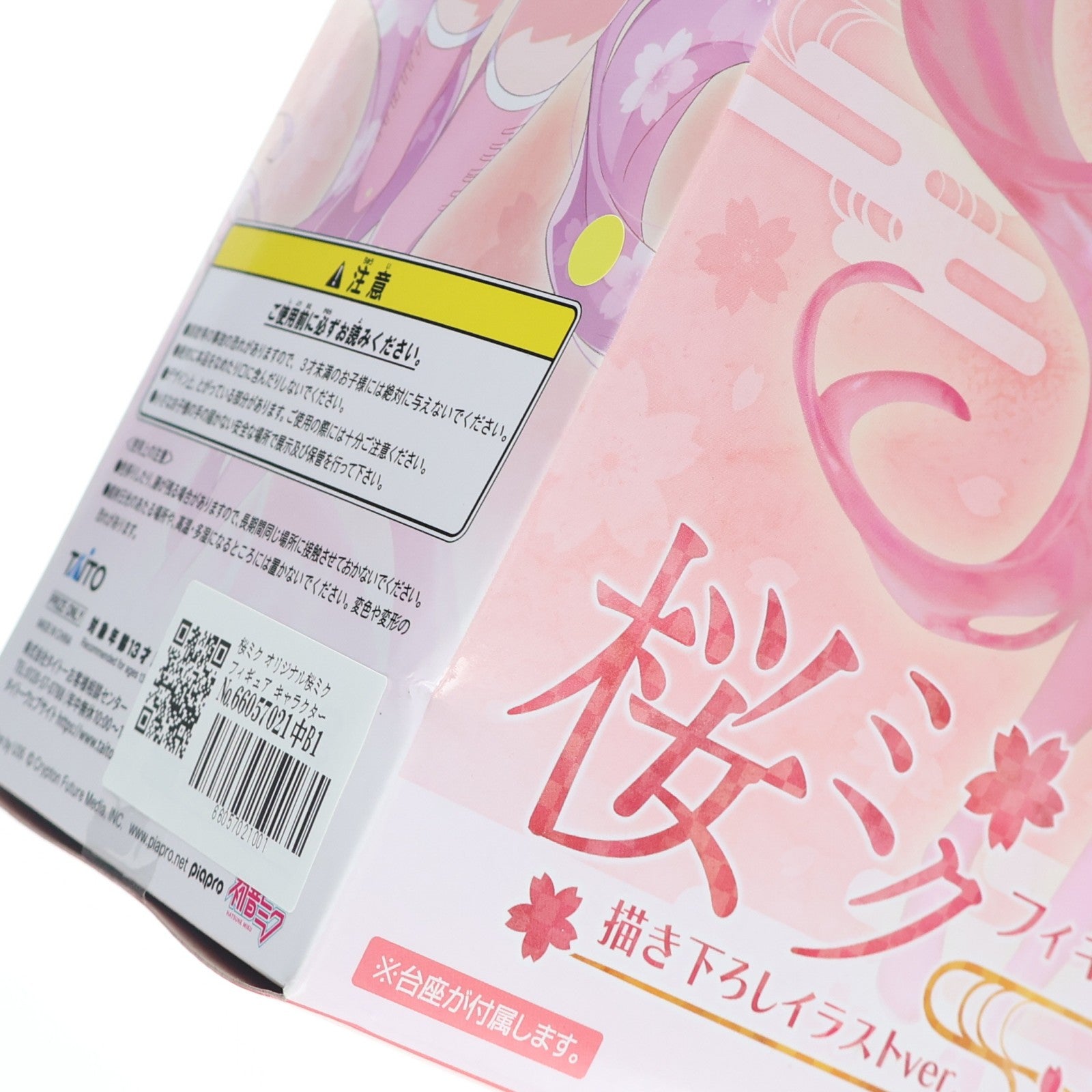 【中古即納】[FIG] 桜ミク オリジナル桜ミクフィギュア キャラクター・ボーカル・シリーズ01 初音ミク フィギュア プライズ(451113600) タイトー(20190228)