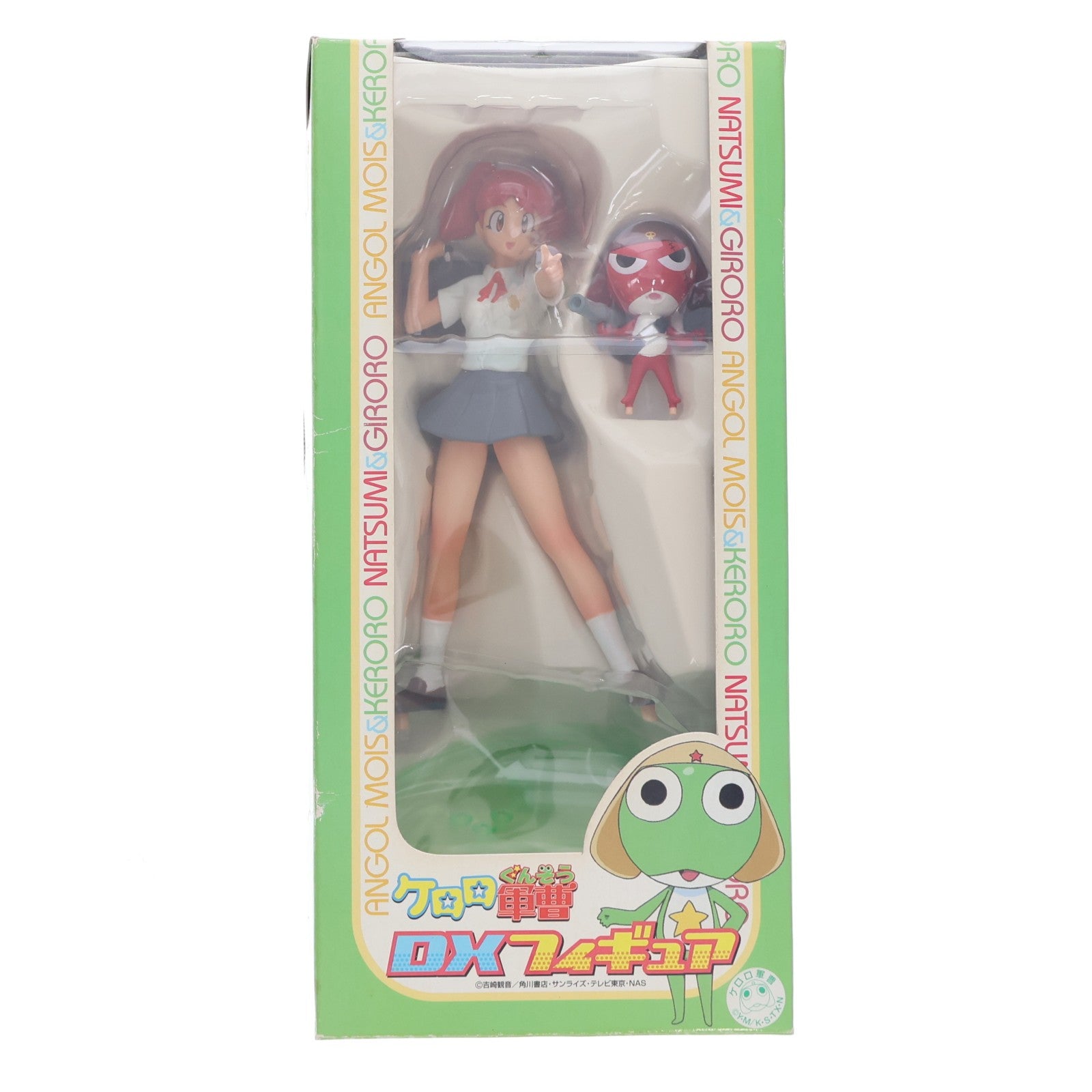 【中古即納】[FIG] 日向夏美(ひなたなつみ) 制服Ver.&ギロロ DXフィギュア1 ケロロ軍曹 プライズ バンプレスト(19991231)
