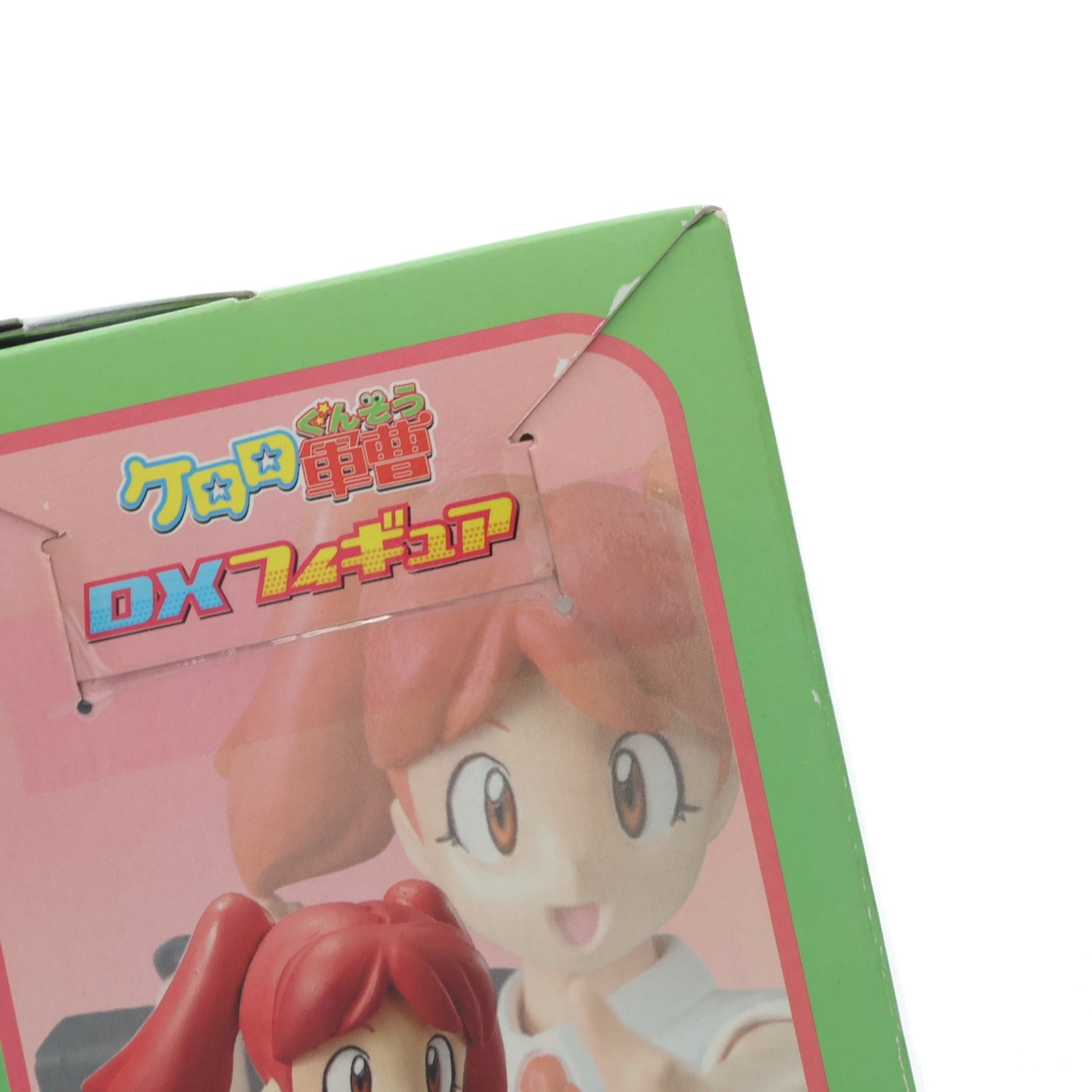 【中古即納】[FIG] 日向夏美(ひなたなつみ) 制服Ver.&ギロロ DXフィギュア1 ケロロ軍曹 プライズ バンプレスト(19991231)