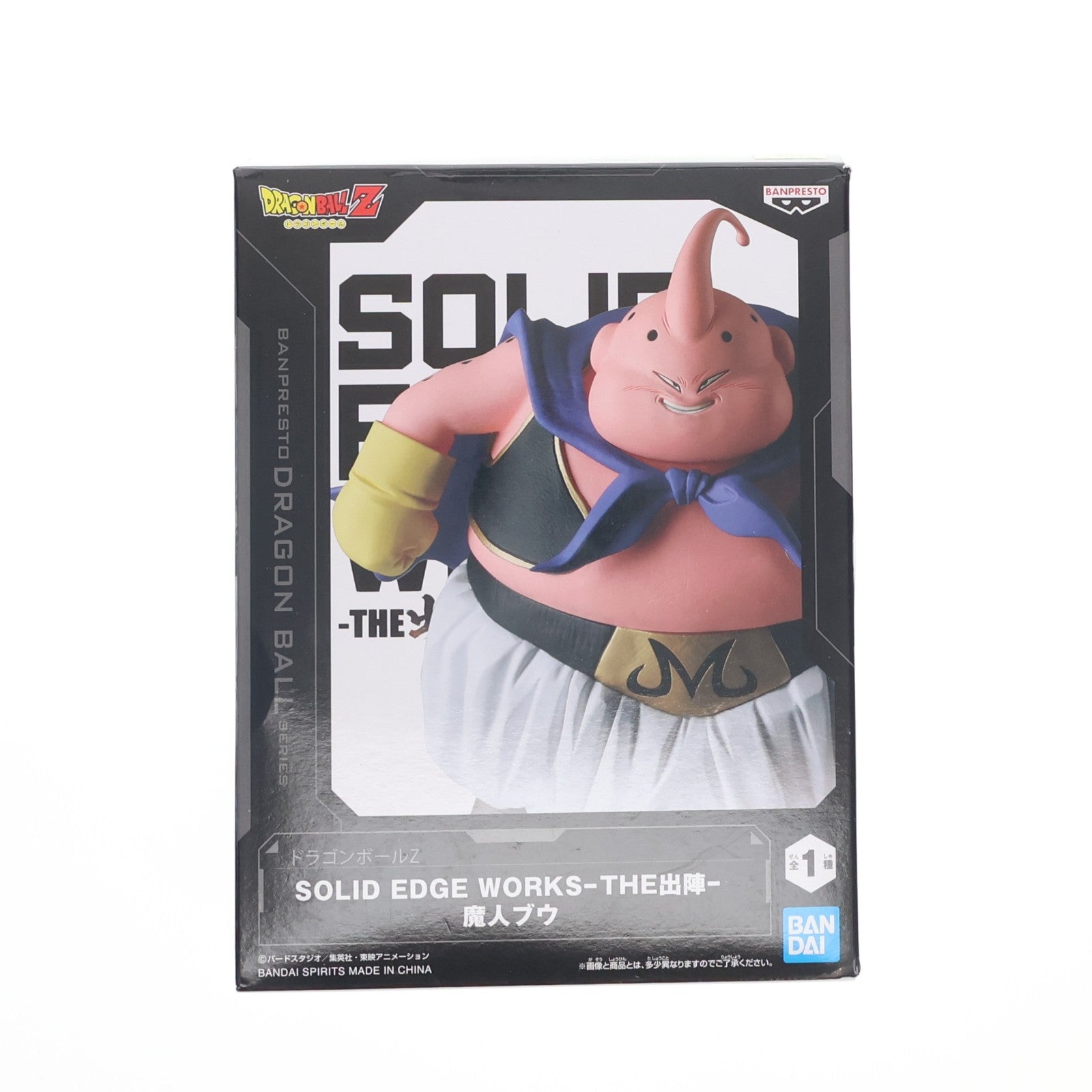 【中古即納】[FIG] 魔人ブウ ドラゴンボールZ SOLID EDGE WORKS-THE出陣-魔人ブウ フィギュア プライズ(2704192) バンプレスト(20241010)