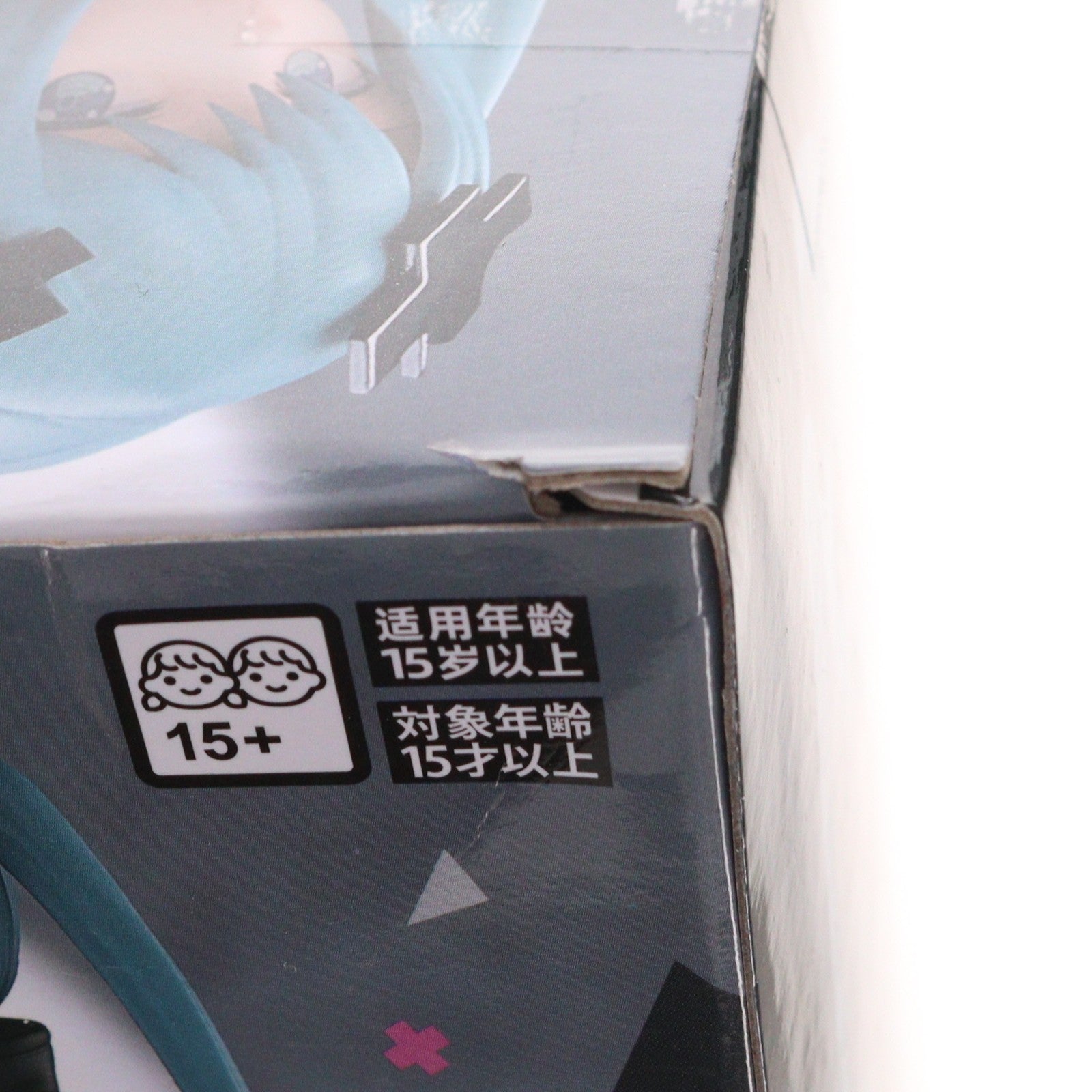【中古即納】[FIG] 閉ざされた窓のセカイの初音ミク 劇場版プロジェクトセカイ 壊れたセカイと歌えないミク Luminasta『閉ざされた窓のセカイの初音ミク』 フィギュア プライズ(1117178) セガ(20251030)