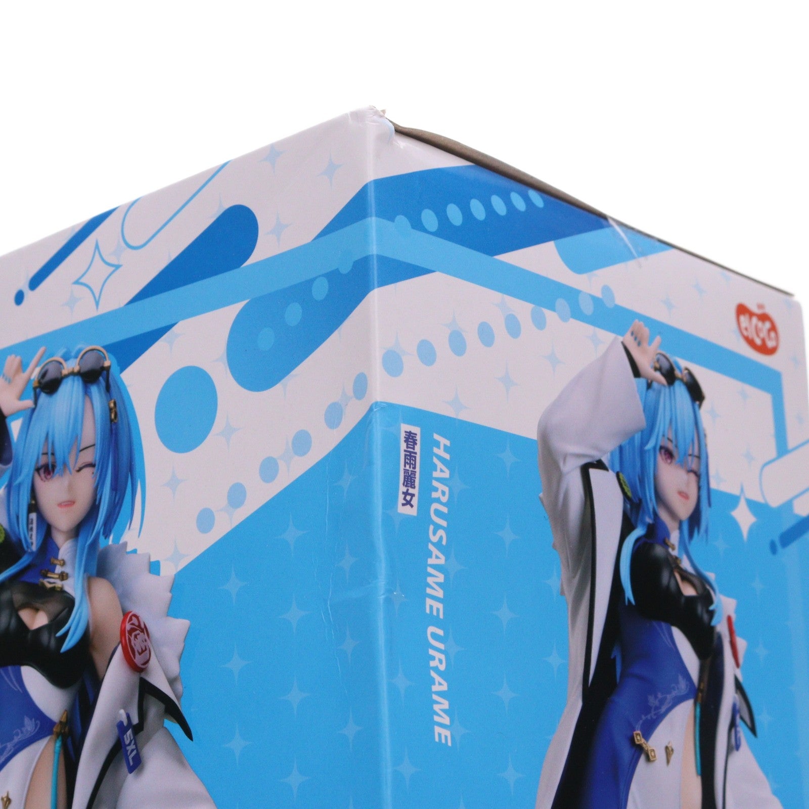 【中古即納】[FIG] 春雨麗女(はるさめうらめ) あおぎり高校 1/7 フィギュア プライズ エルココ(20250523)