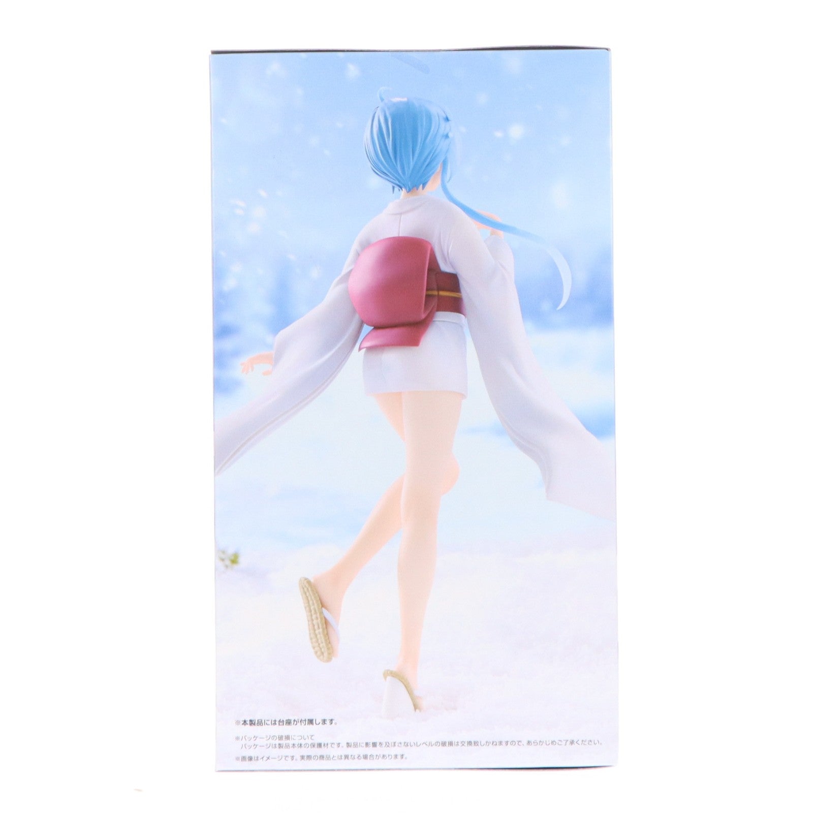 【中古即納】[FIG] ゆきめ 地獄先生ぬ～べ～ Trio-Try-iT Figure-ゆきめ- フィギュア プライズ(AMU-PRZ22100) フリュー(20260524)