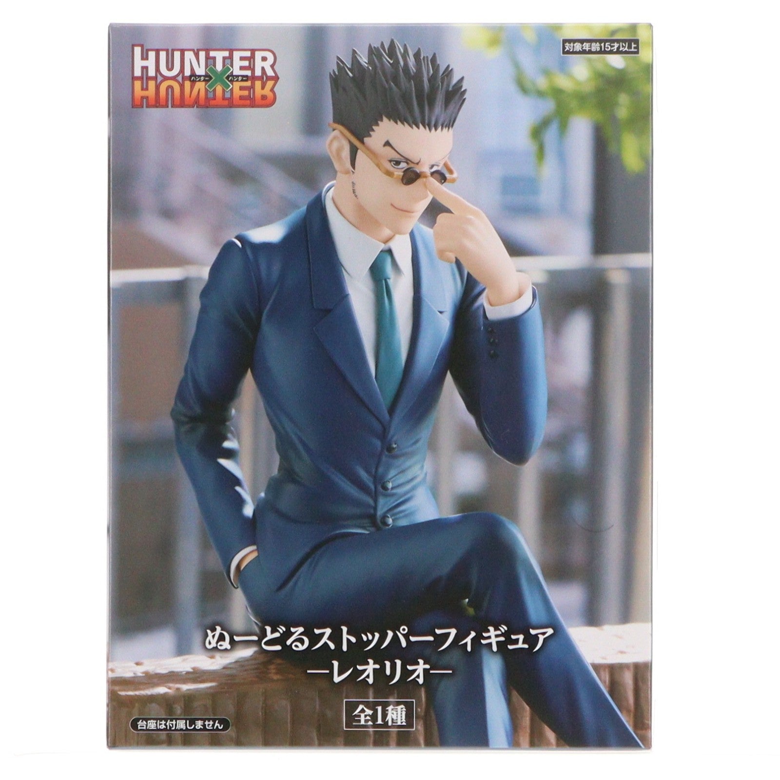 【中古即納】[FIG] レオリオ=パラディナイト HUNTER×HUNTE(ハンター×ハンター) ぬーどるストッパーフィギュア-レオリオ- プライズ(AMU-PRZ19670) フリュー(20251009)