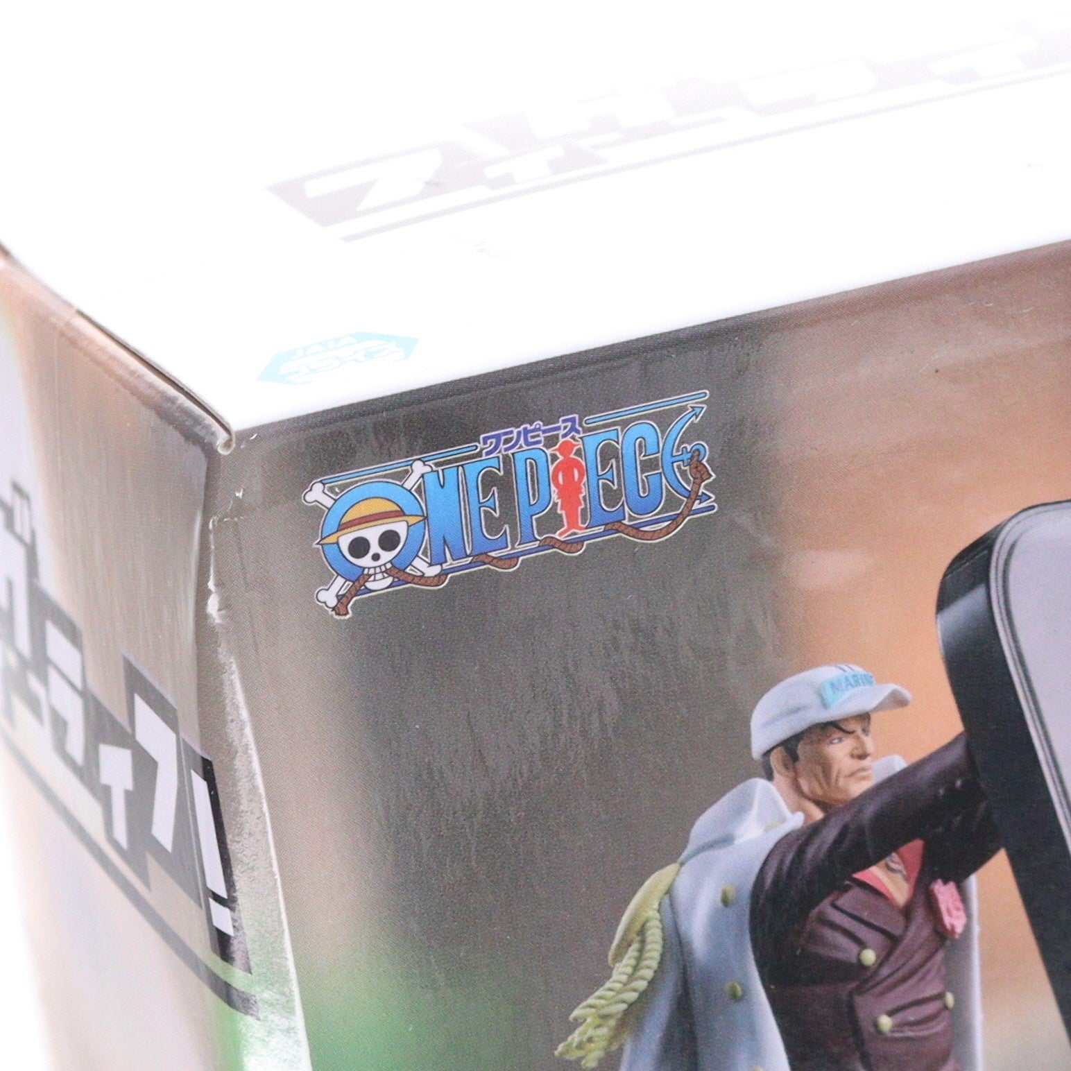 【中古即納】[FIG] 赤犬 サカズキ ワンピース フィグライフ! ONE PIECE フィギュア プライズ(2746722) バンプレスト(20250612)