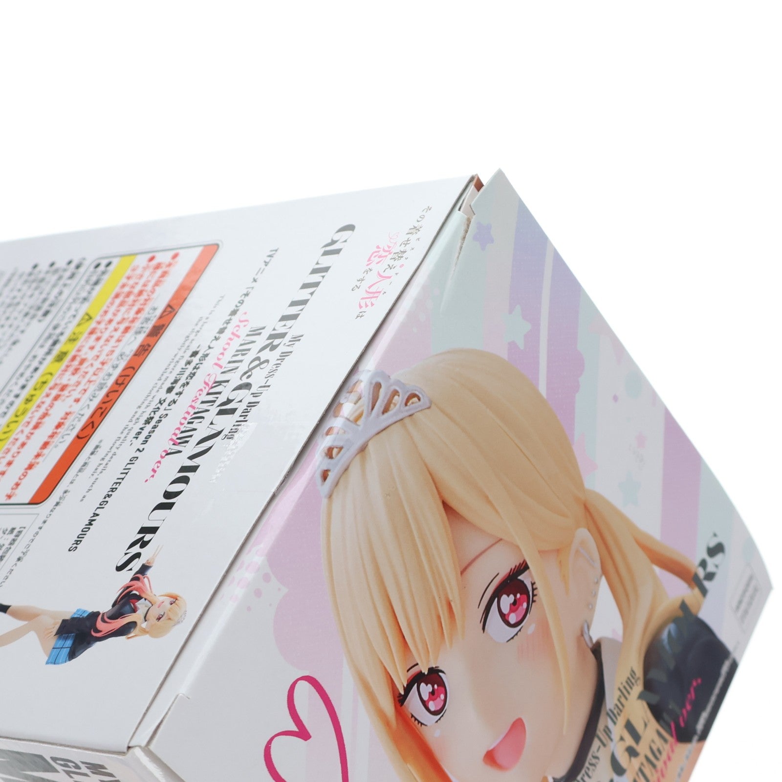 【中古即納】[FIG] 喜多川海夢(きたがわまりん) その着せ替え人形は恋をする Season 2 GLITTER&GLAMOURS-喜多川海夢 文化祭ver.- フィギュア プライズ(2798673) バンプレスト(20260428)
