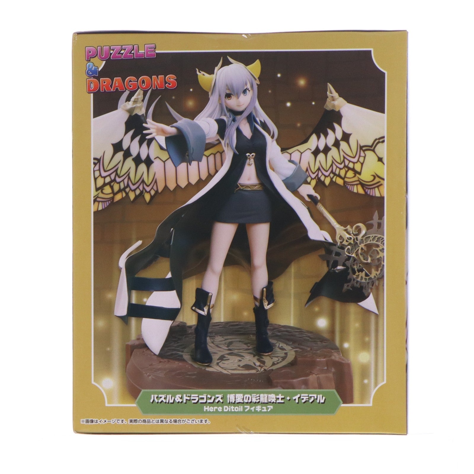 【中古即納】[FIG] ナムコ限定 博愛の彩龍喚士・イデアル パズル&ドラゴンズ Here Ditailフィギュア プライズ エスケイジャパン(20260220)