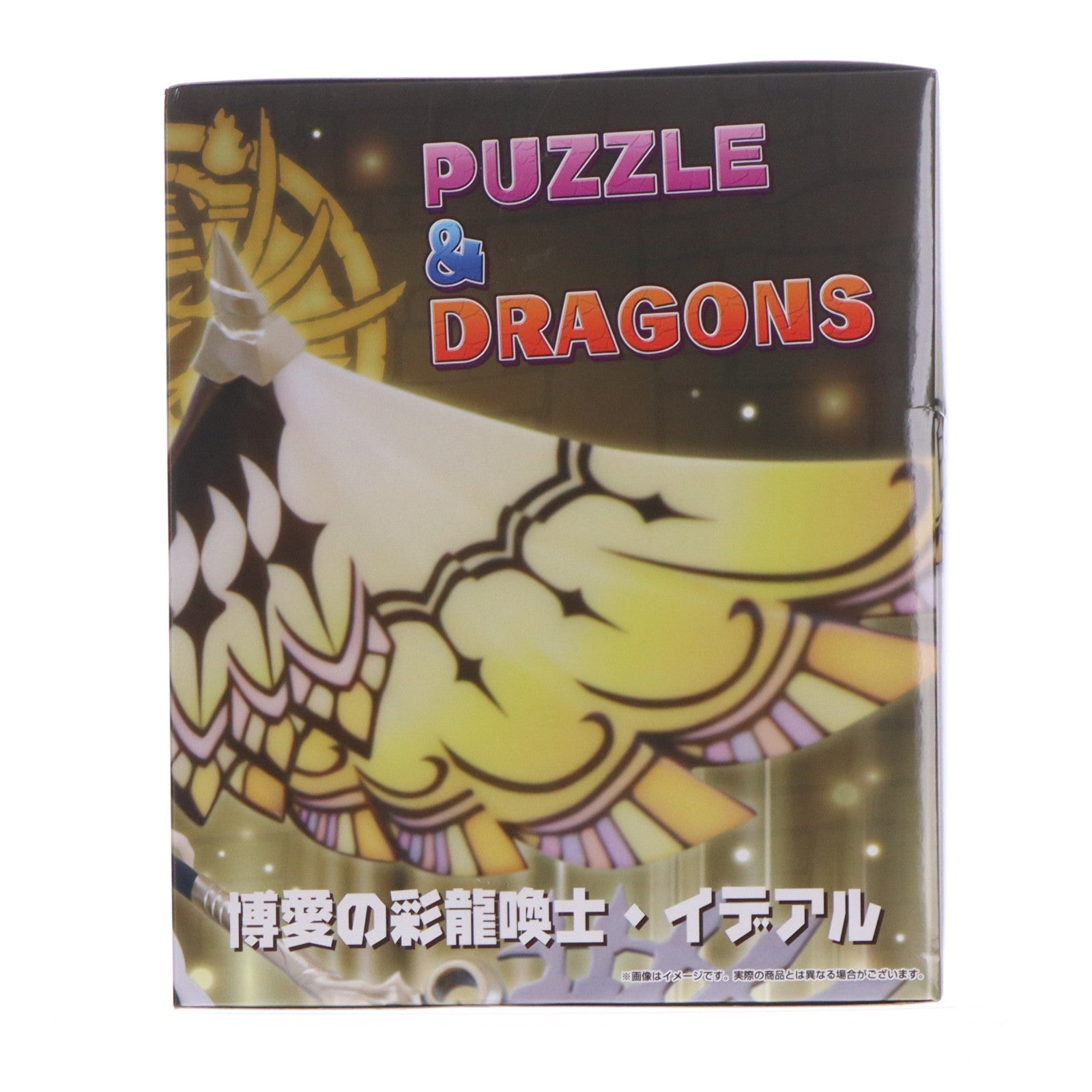 【中古即納】[FIG] ナムコ限定 博愛の彩龍喚士・イデアル パズル&ドラゴンズ Here Ditailフィギュア プライズ エスケイジャパン(20260220)