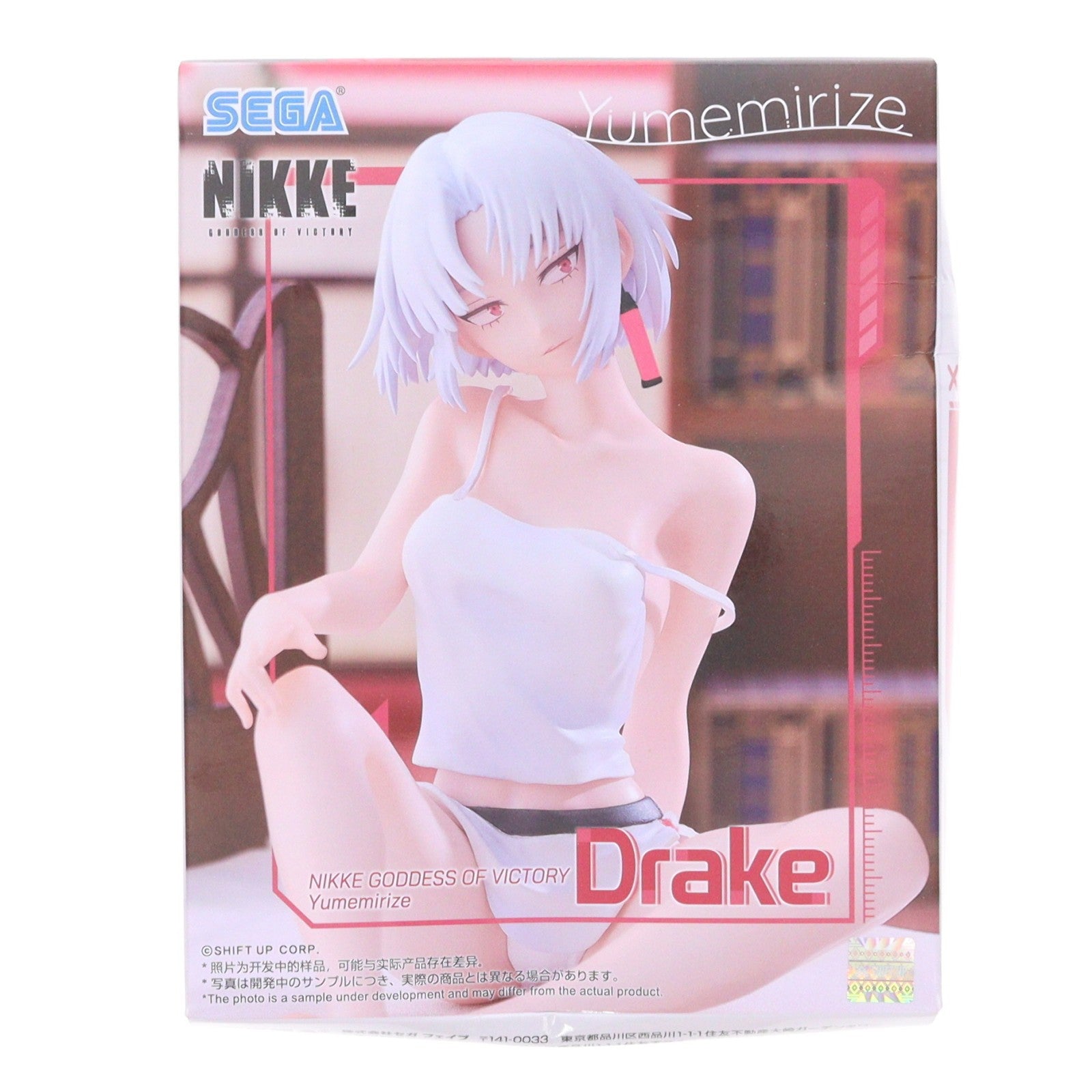 【中古即納】[FIG] ドレイク 勝利の女神:NIKKE(ニケ) Yumemirize『ドレイク』 フィギュア プライズ(1122571) セガ(20260212)