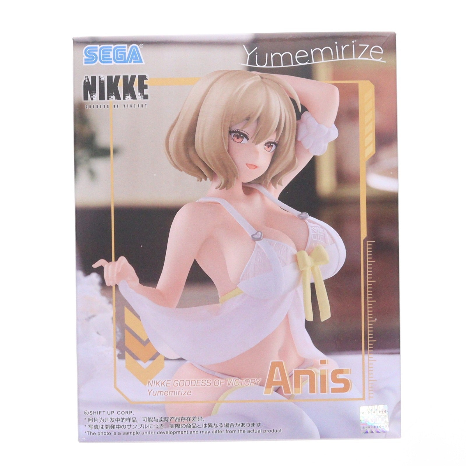 【中古即納】[FIG] アニス 勝利の女神:NIKKE(ニケ) Yumemirize『アニス』 フィギュア プライズ(1122567) セガ(20260212)