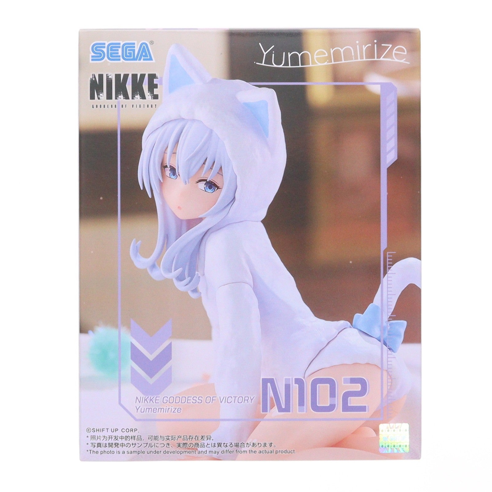 【中古即納】[FIG] N102(えぬいちまるに) 勝利の女神:NIKKE(ニケ) Yumemirize『N102』 フィギュア プライズ(1122569) セガ(20260212)