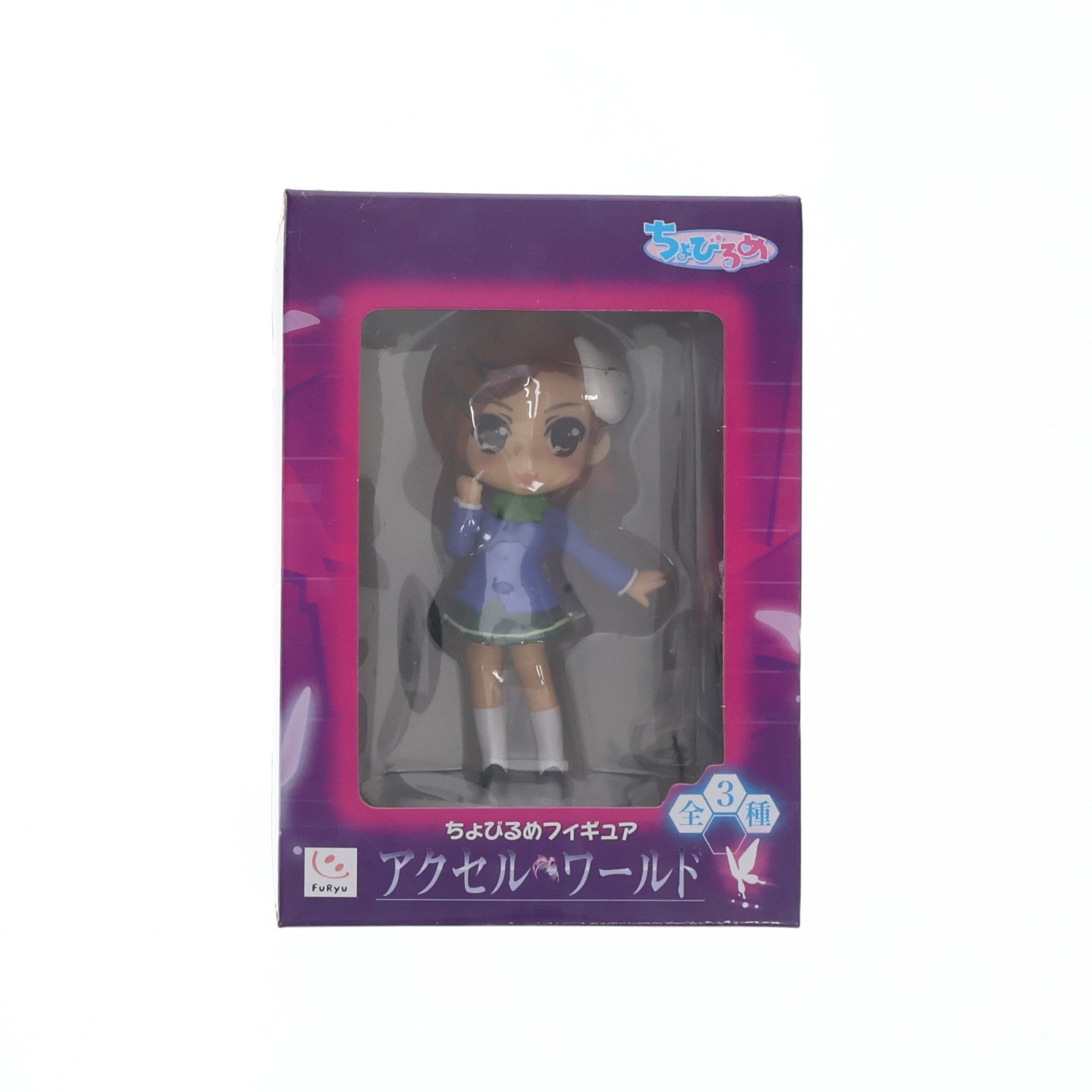 【中古即納】[FIG] ニコ アクセル・ワールド ちょびるめフィギュア プライズ(AMU-PRZ4466) フリュー(20121130)