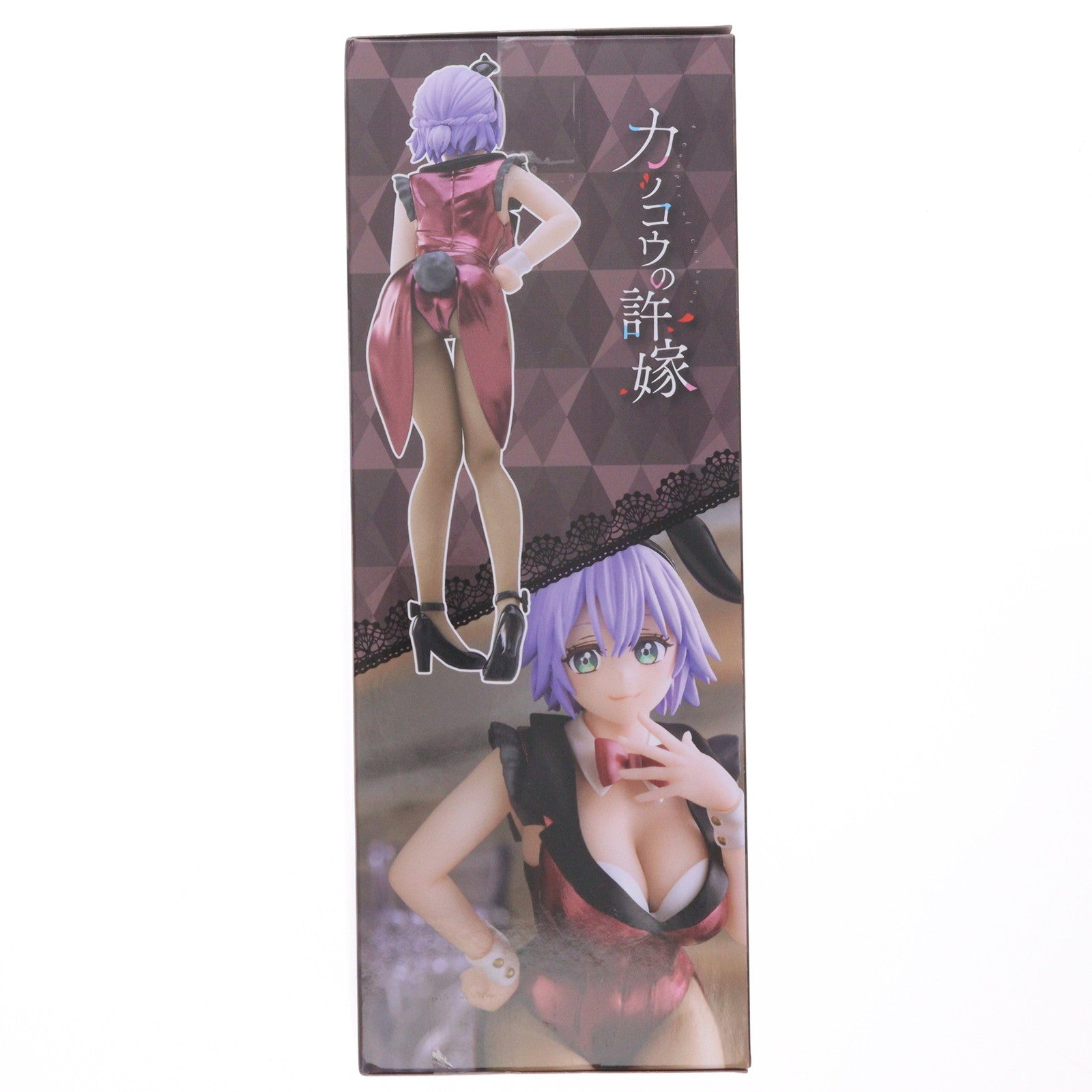 【中古即納】[FIG] 瀬川ひろ(せがわひろ) カッコウの許嫁 プレミアムフィギュア プライズ(1064765) セガ(20221110)