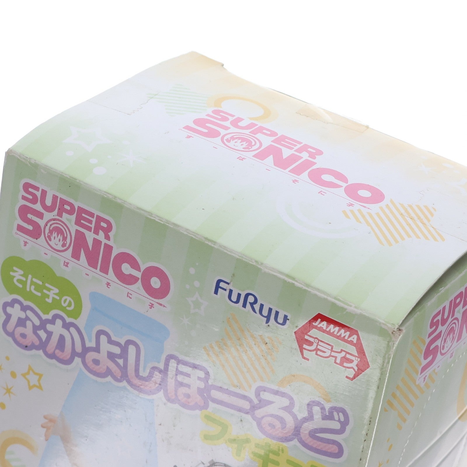 【中古即納】[FIG] すーぱーそに子(ゴールド水着) そに子のなかよしホールドフィギュア プライズ(AMU-PRZ6939) フリュー(20151220)