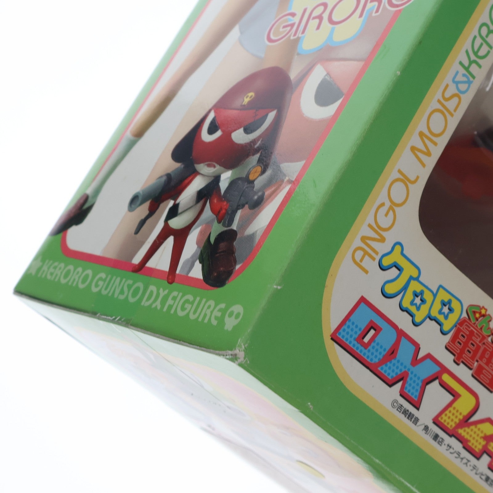 【中古即納】[FIG] アンゴル=モア 制服Ver.&ケロロ DXフィギュア1 ケロロ軍曹 プライズ バンプレスト(19991231)